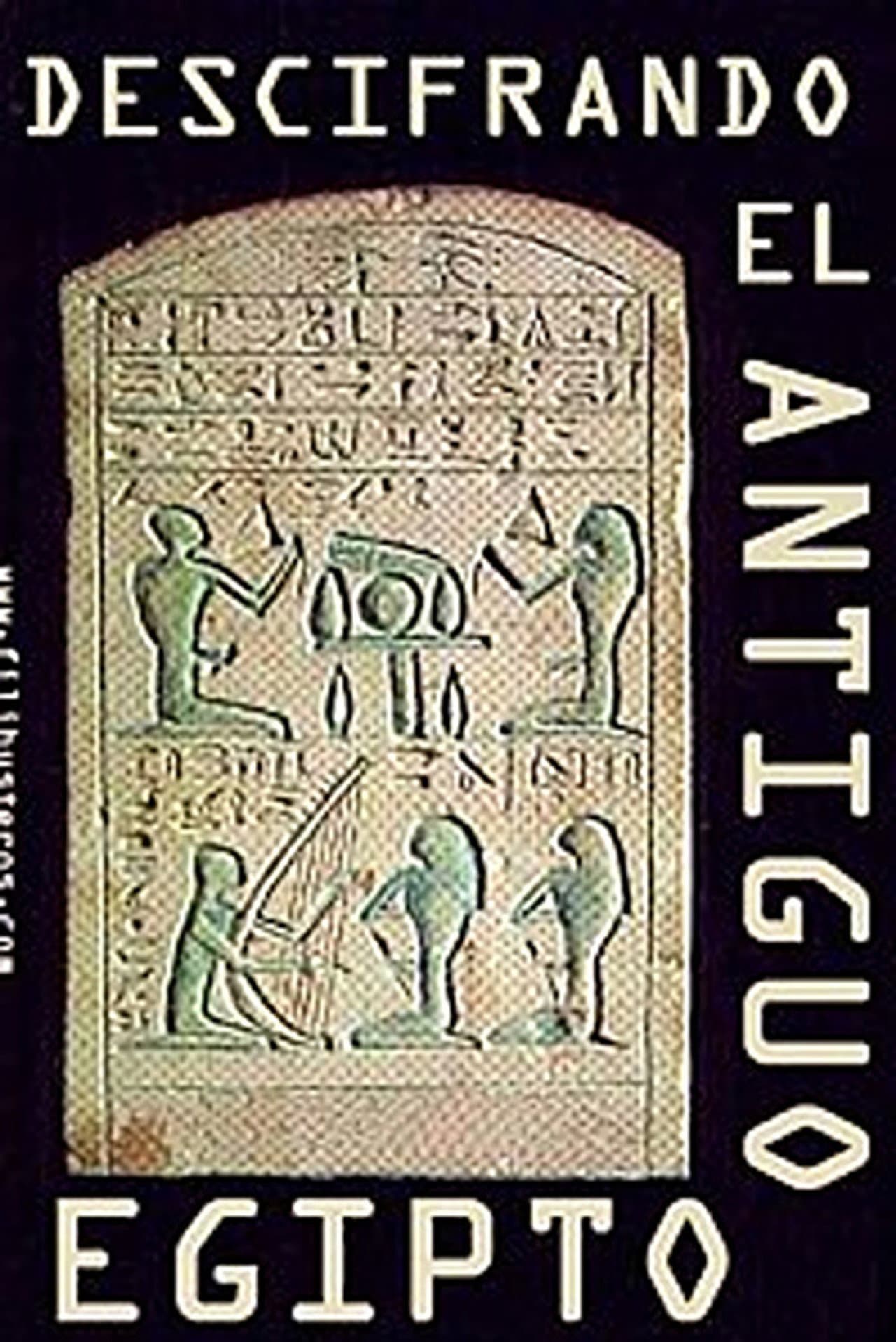 Egypt Decoded preview 1