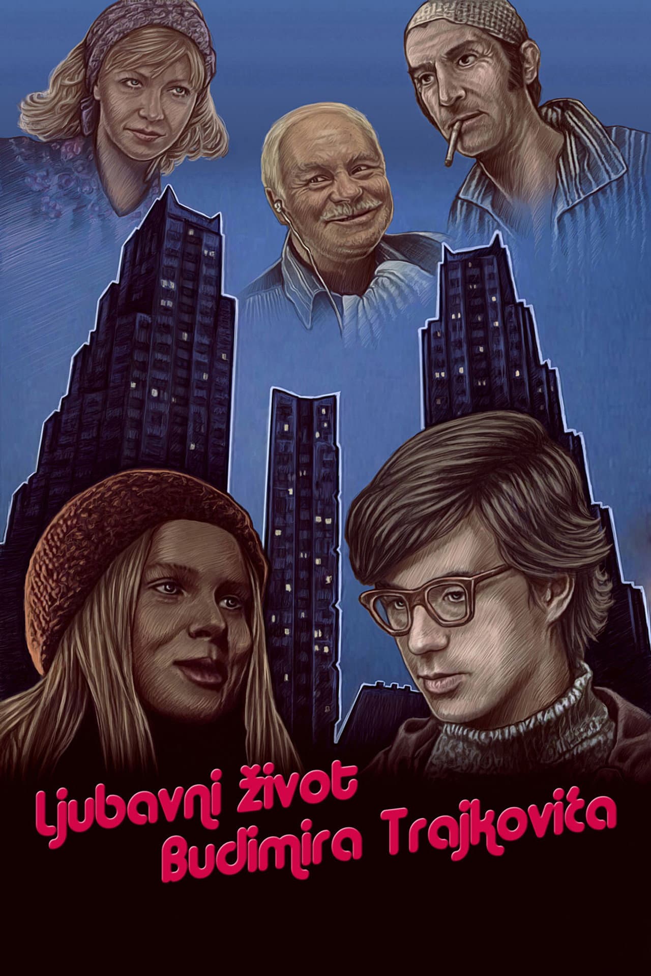 The Love Life of Budimir Trajković preview 2