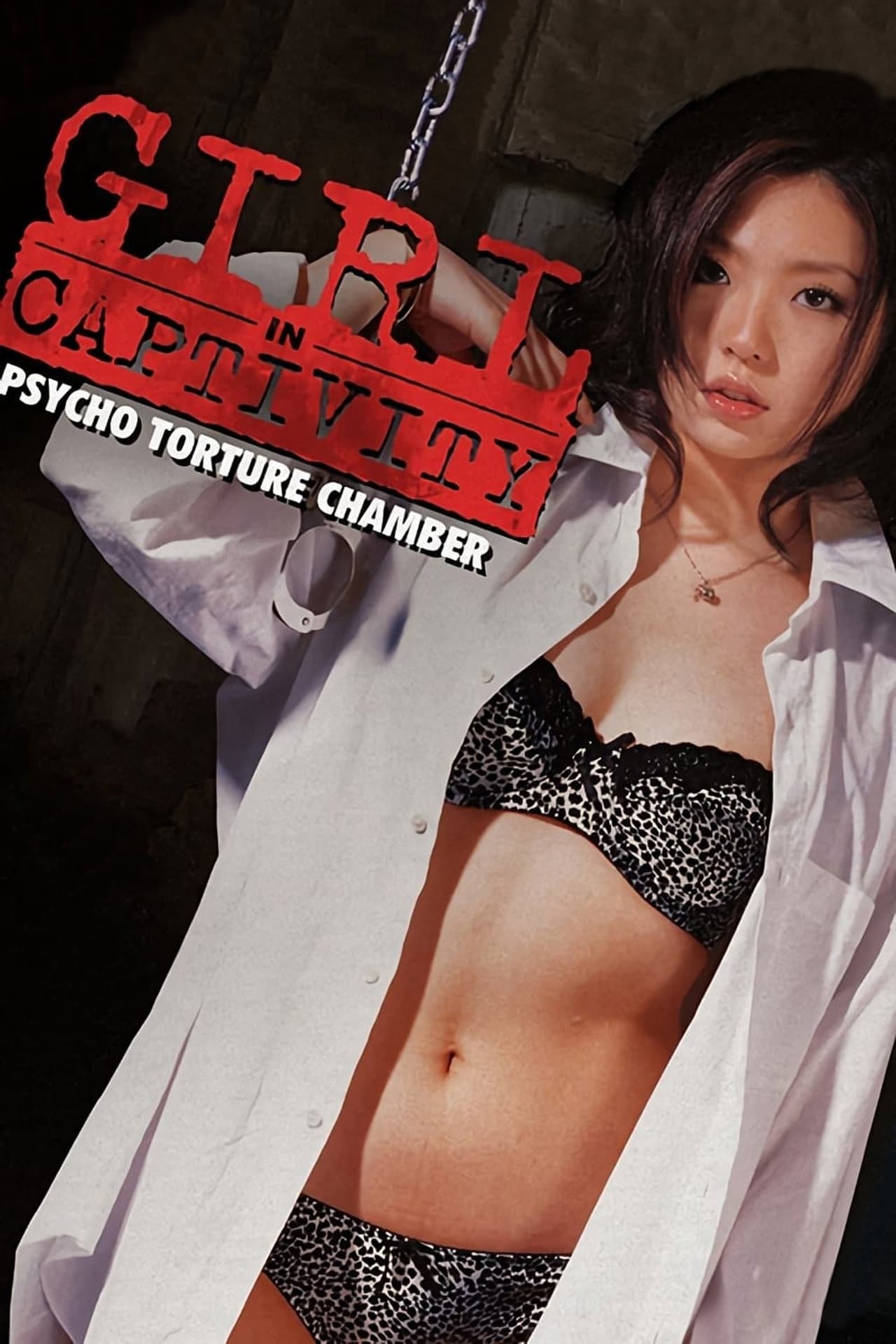 Girl in Captivity: Psycho Torture Chamber preview 2