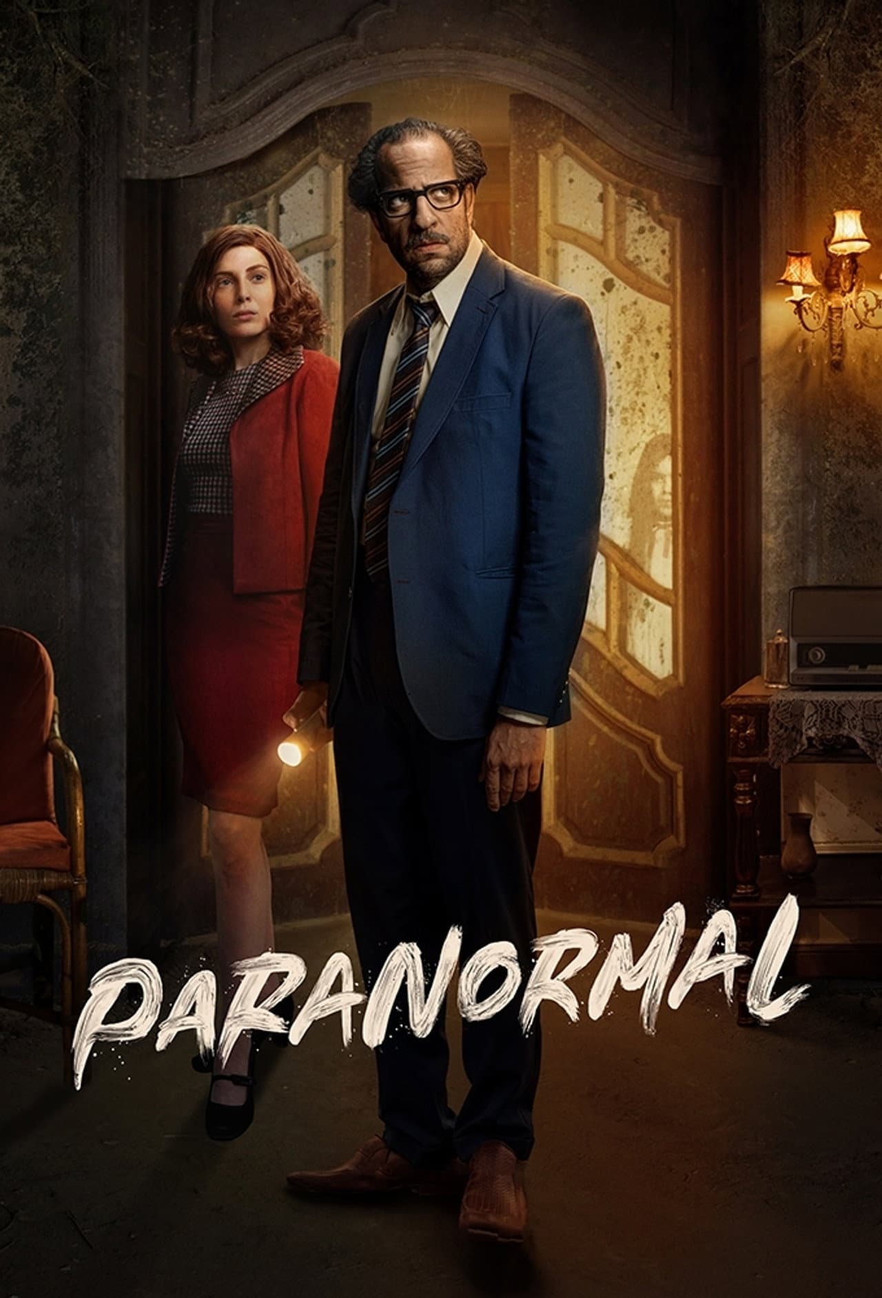 Paranormal preview 2