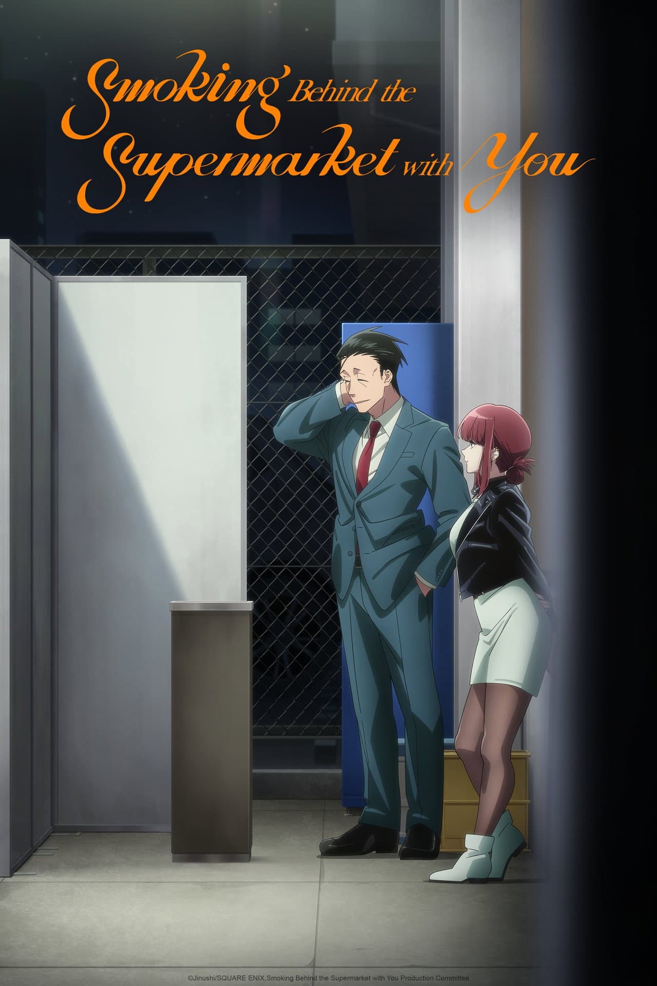 Smoking Behind the Supermarket with You preview 2