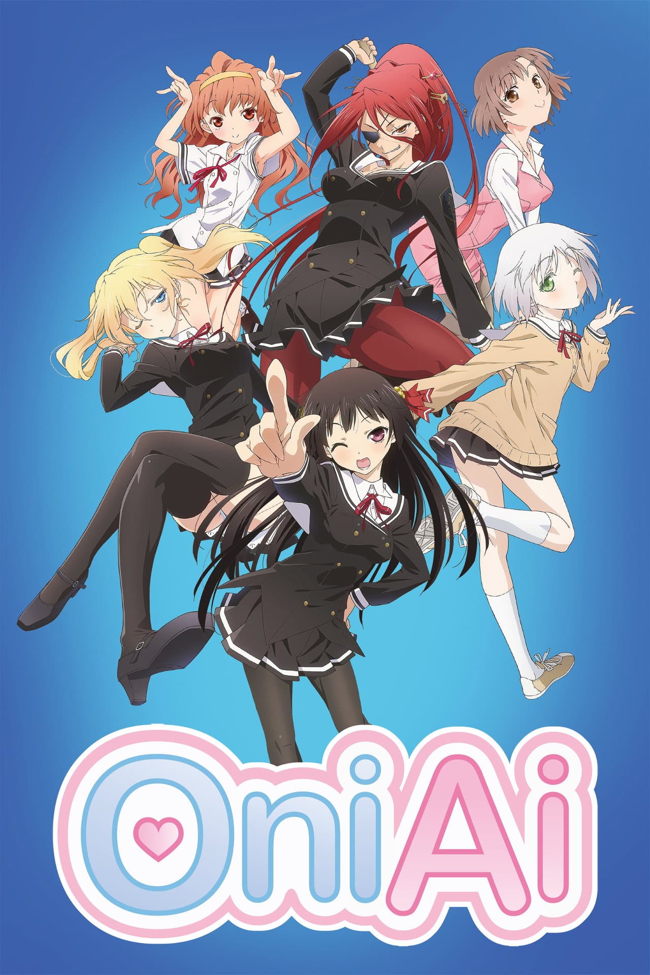 OniAi preview 2
