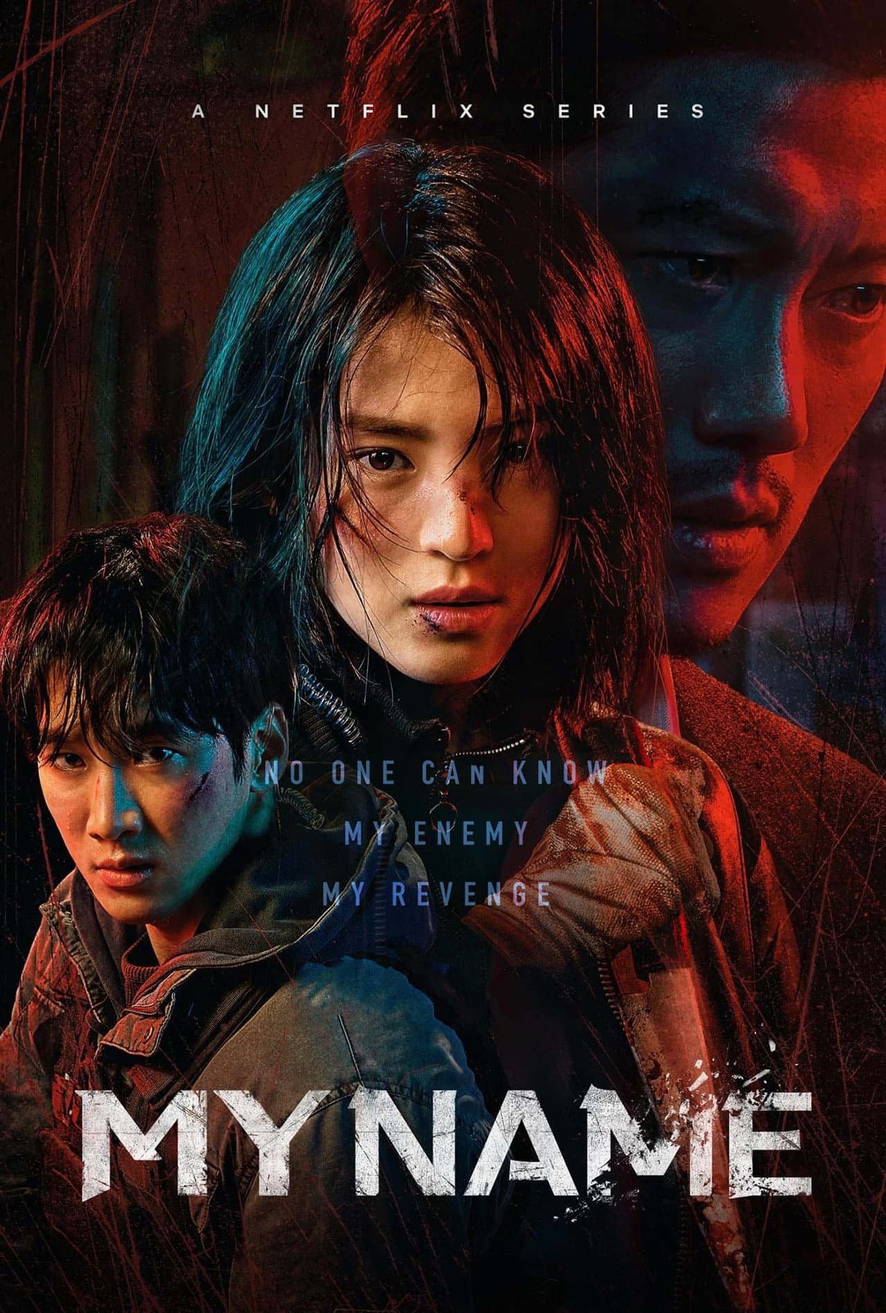 My Name preview 2