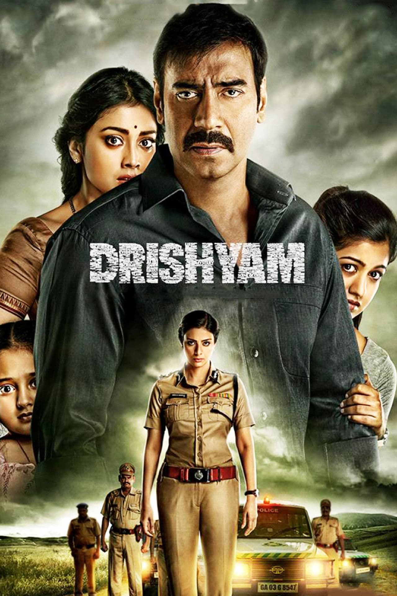 Drishyam preview 2