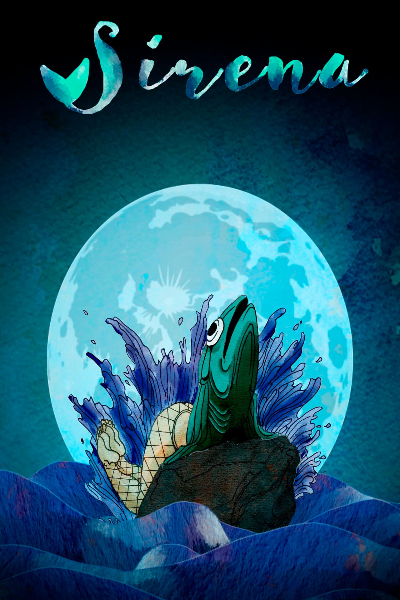 Sirena preview 1