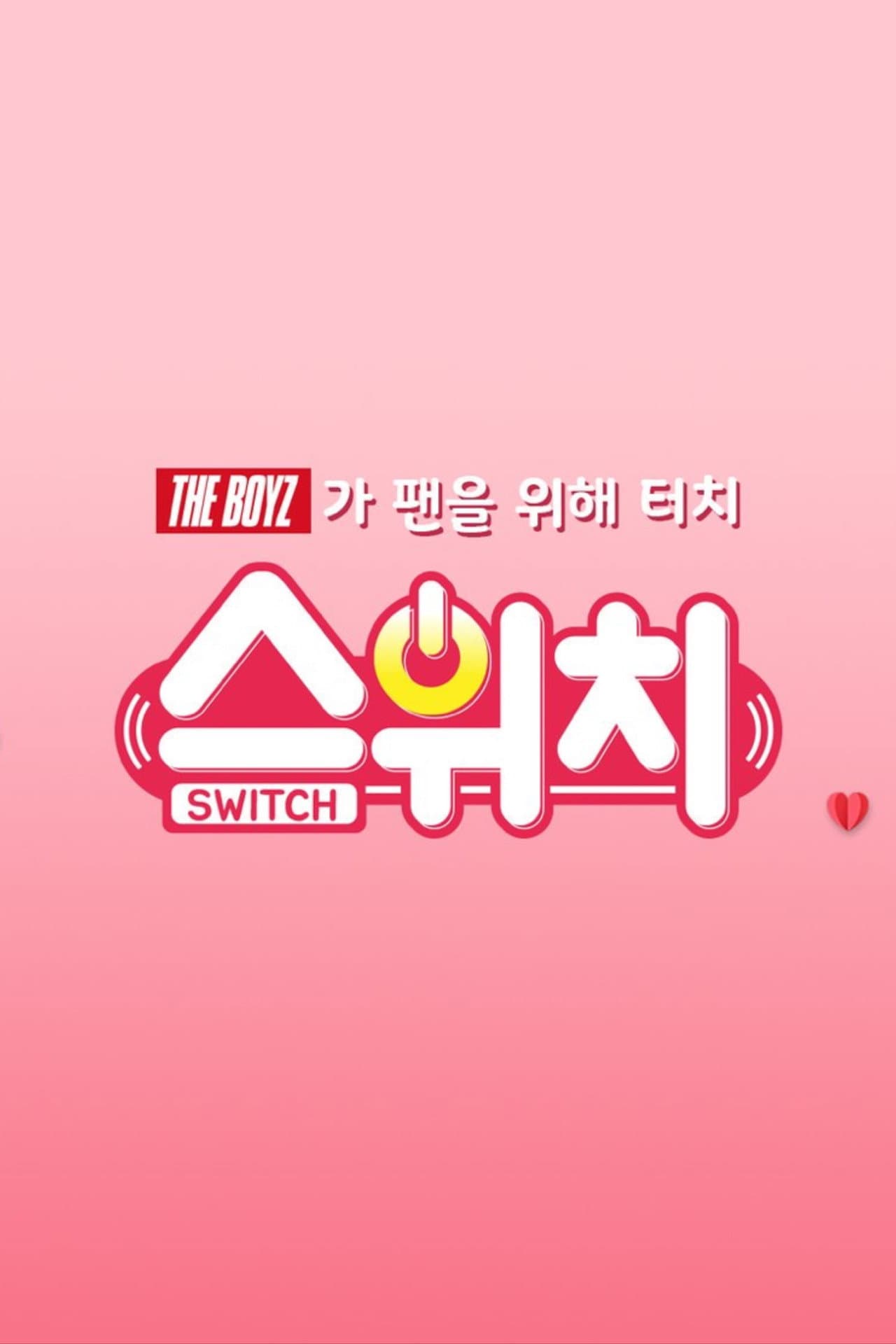 Switch preview 1