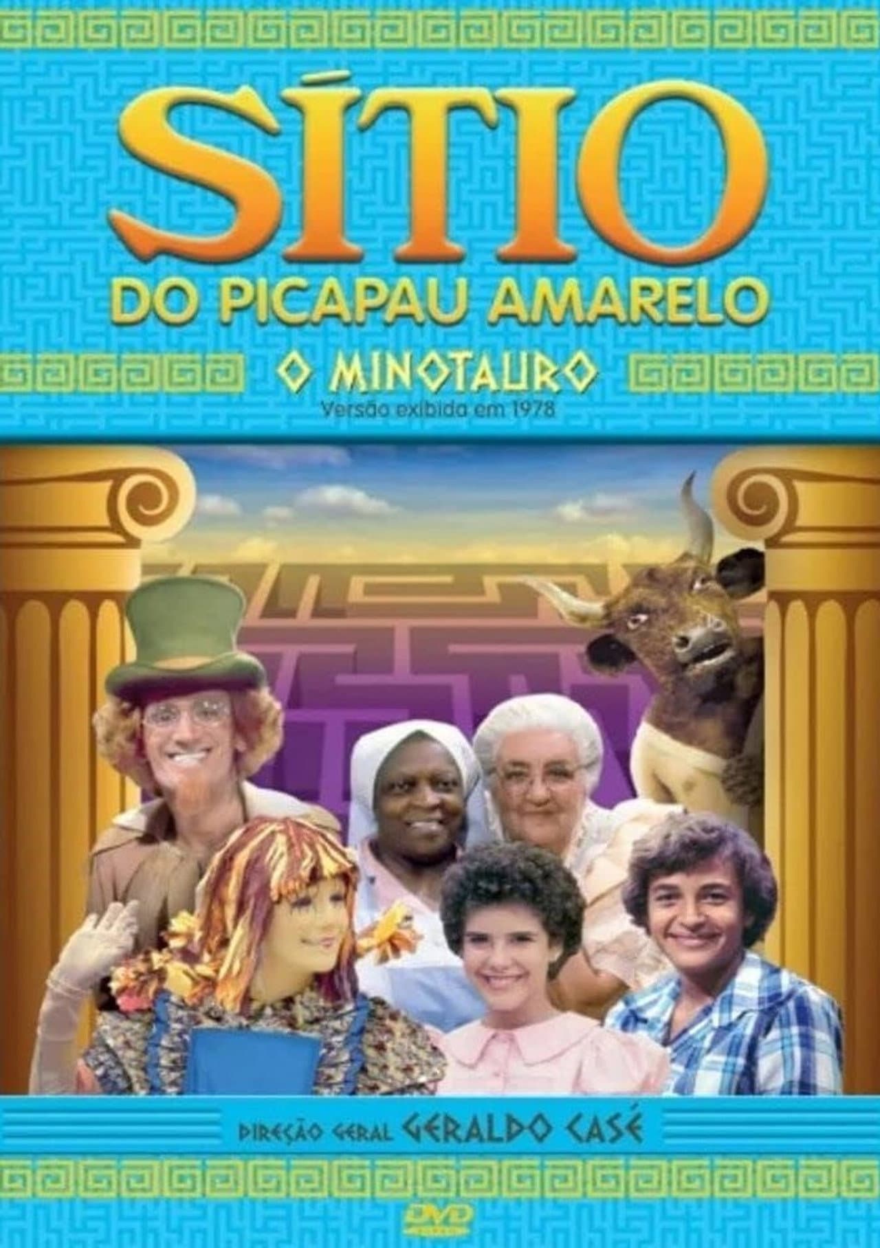 Sítio do Picapau Amarelo: O Minotauro preview 1