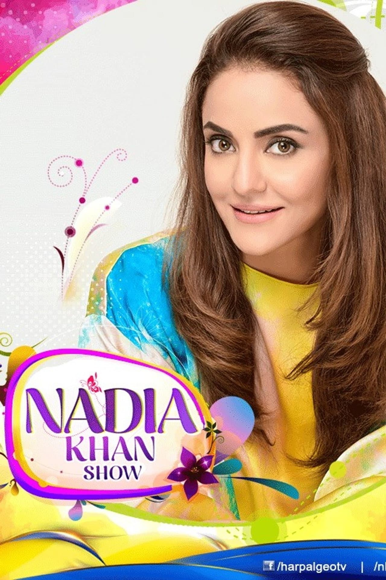 Nadia Khan Show preview 1