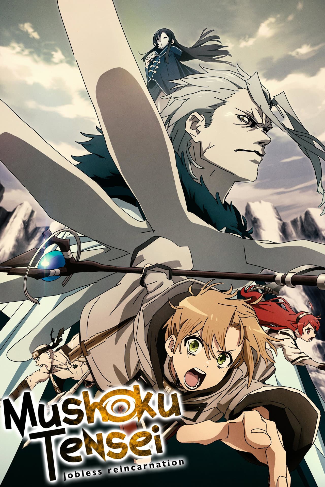 Mushoku Tensei: Jobless Reincarnation preview 2