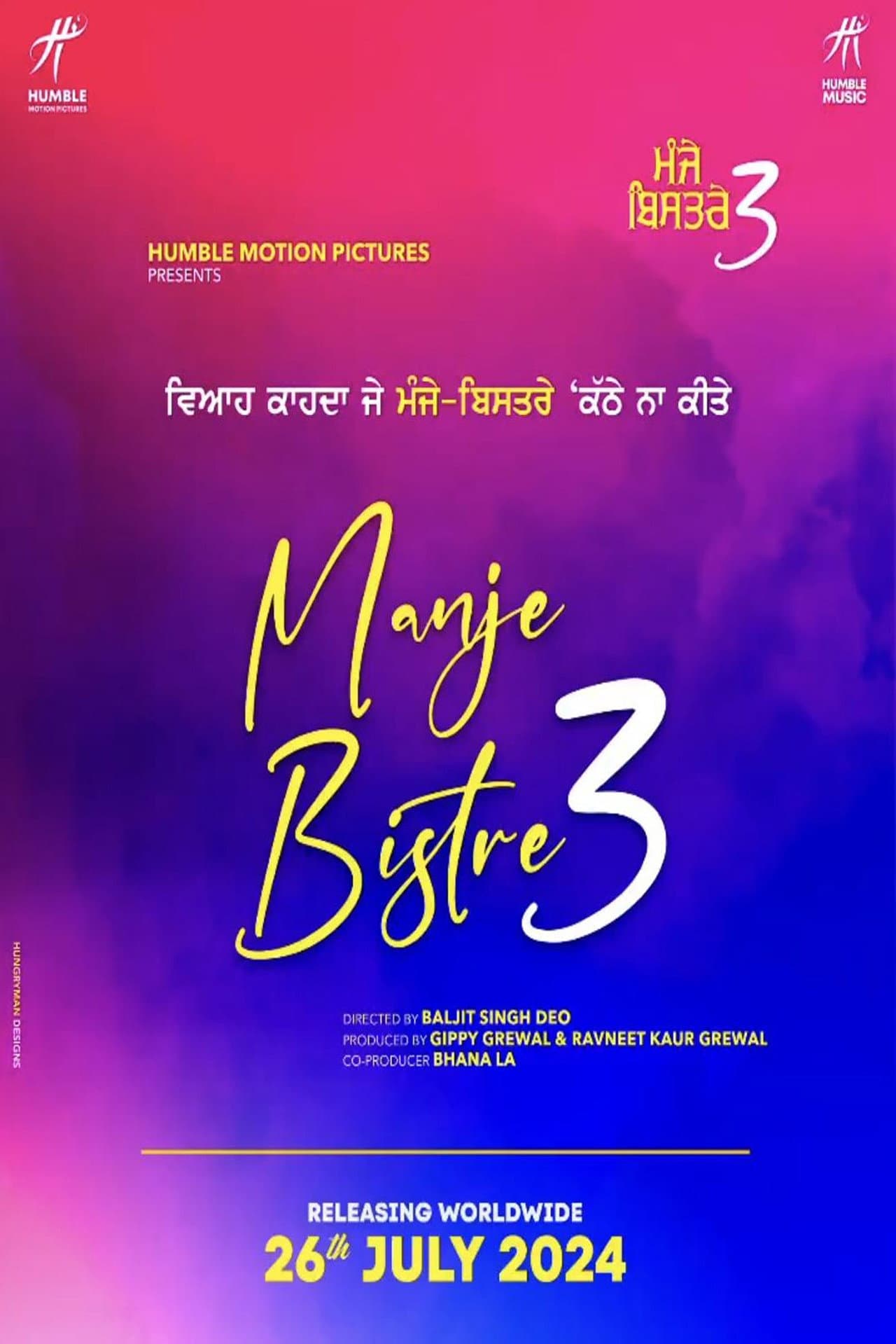 Manje Bistre 3 preview 1