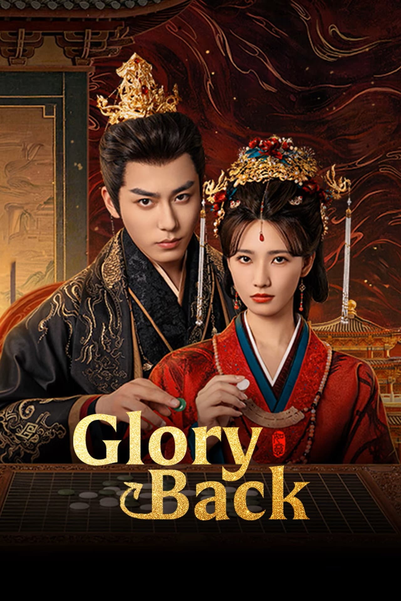 Glory Back preview 2