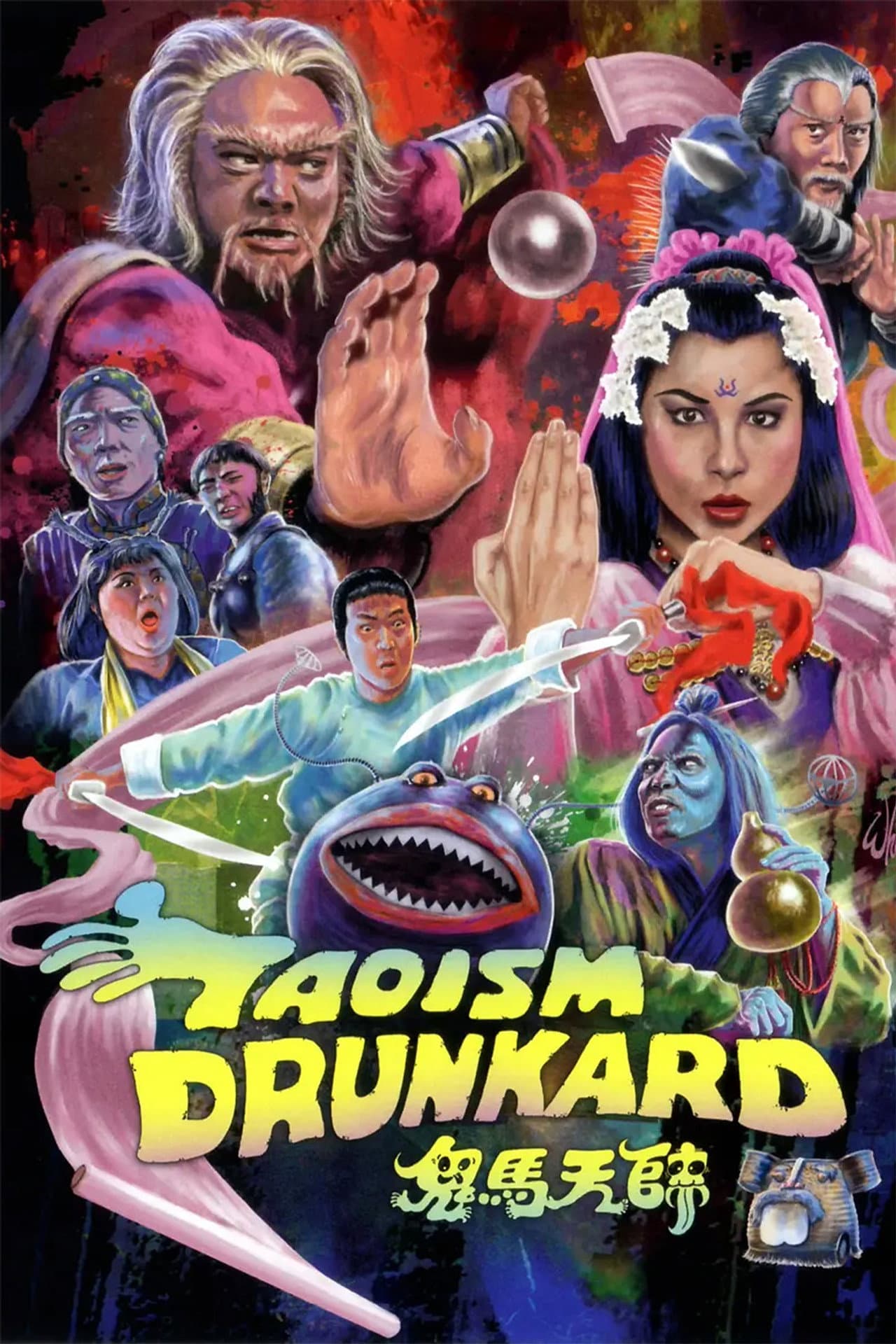 Taoism Drunkard preview 2