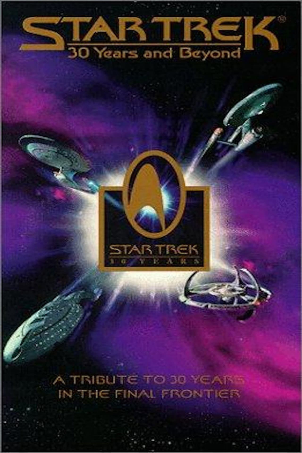 Star Trek: 30 Years and Beyond preview 1