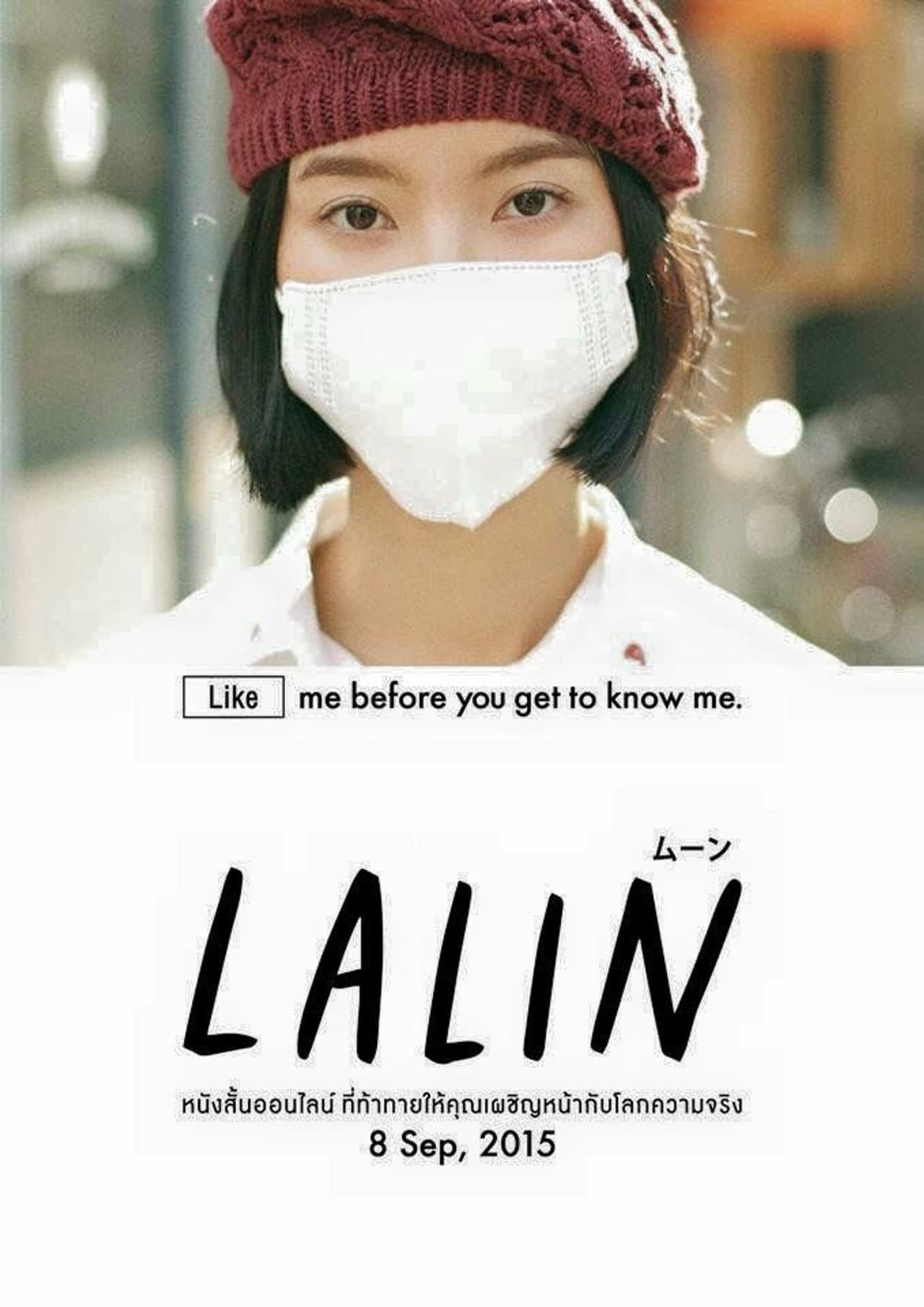 Lalin preview 1