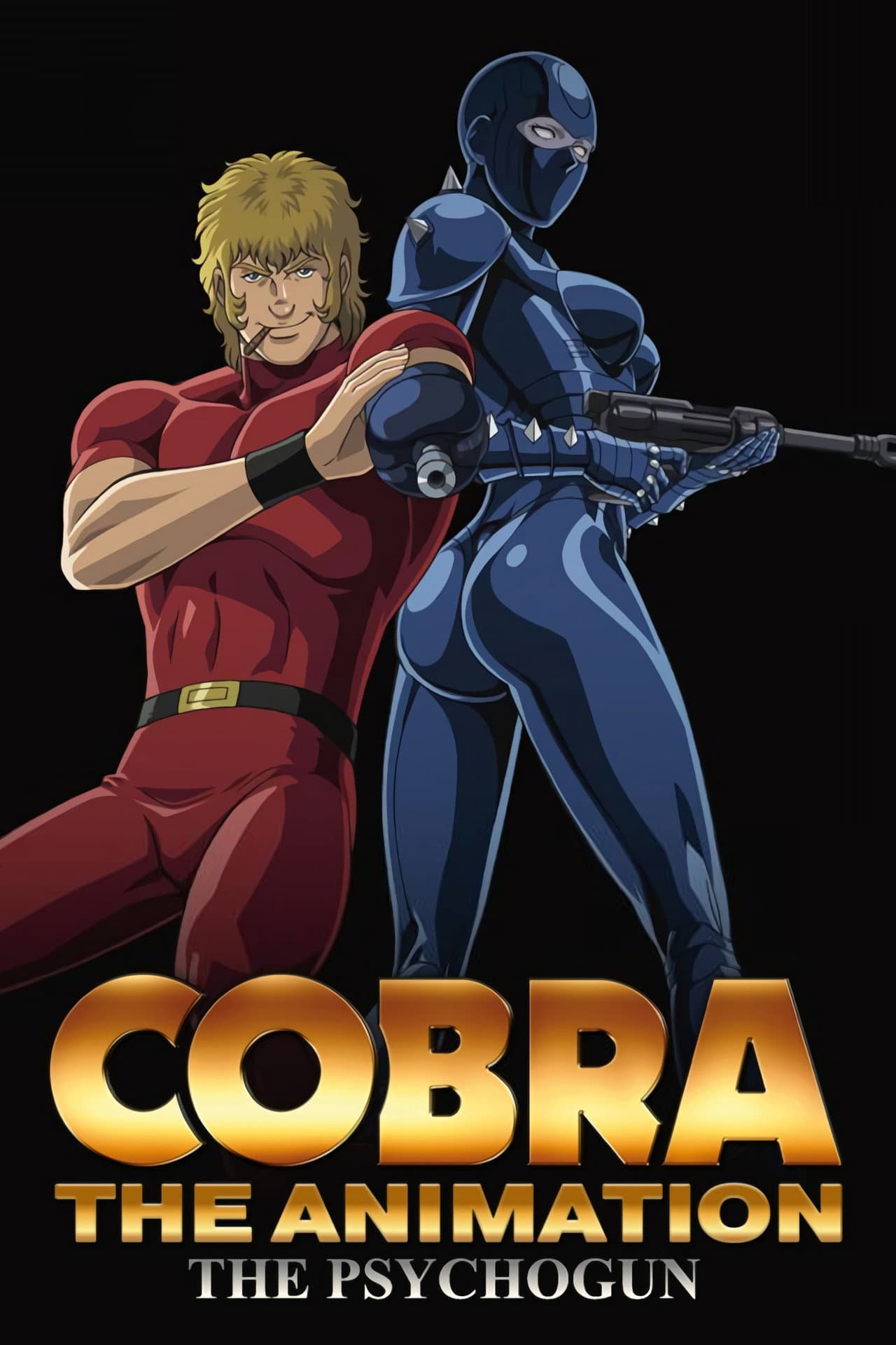 Cobra The Animation: The Psycho-Gun preview 2
