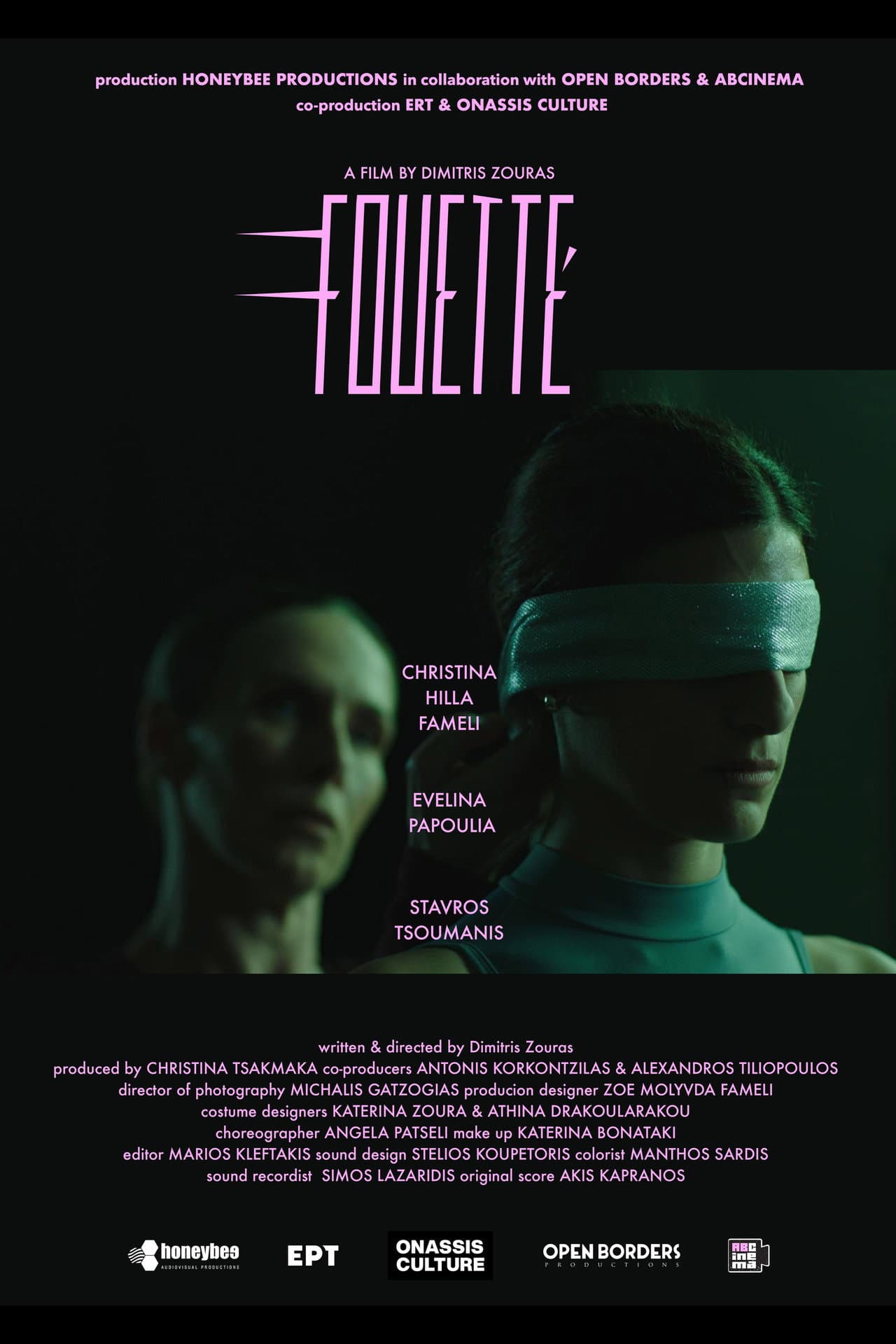 Fouetté preview 1