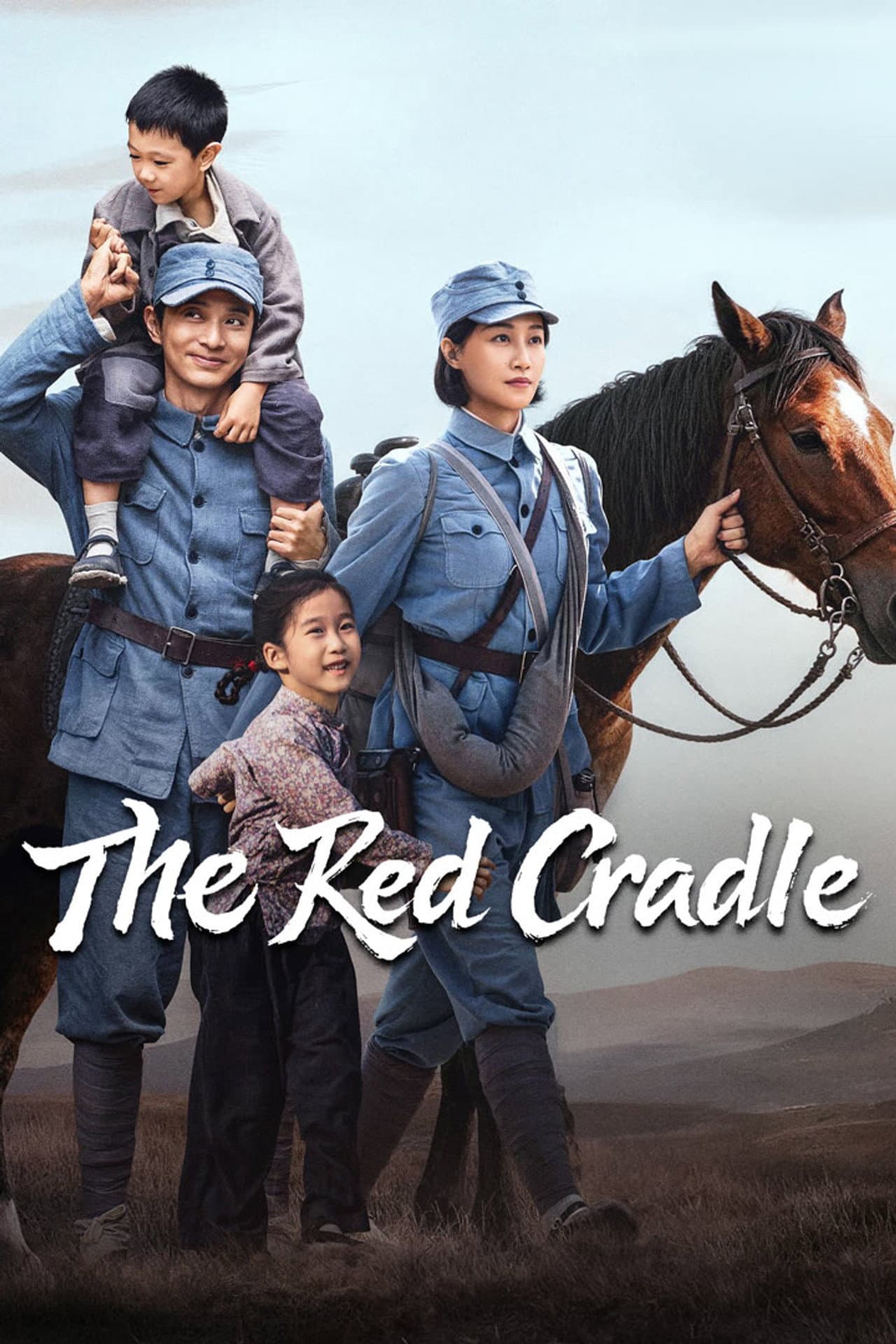 The Red Cradle preview 2