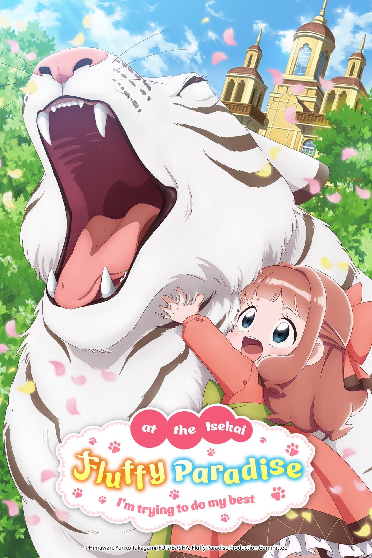 Fluffy Paradise preview 2