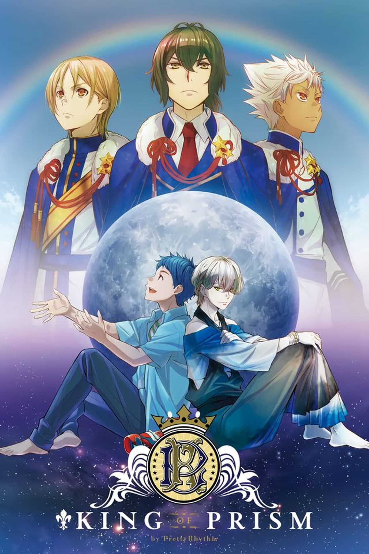 King of Prism by Pretty Rhythm preview 1