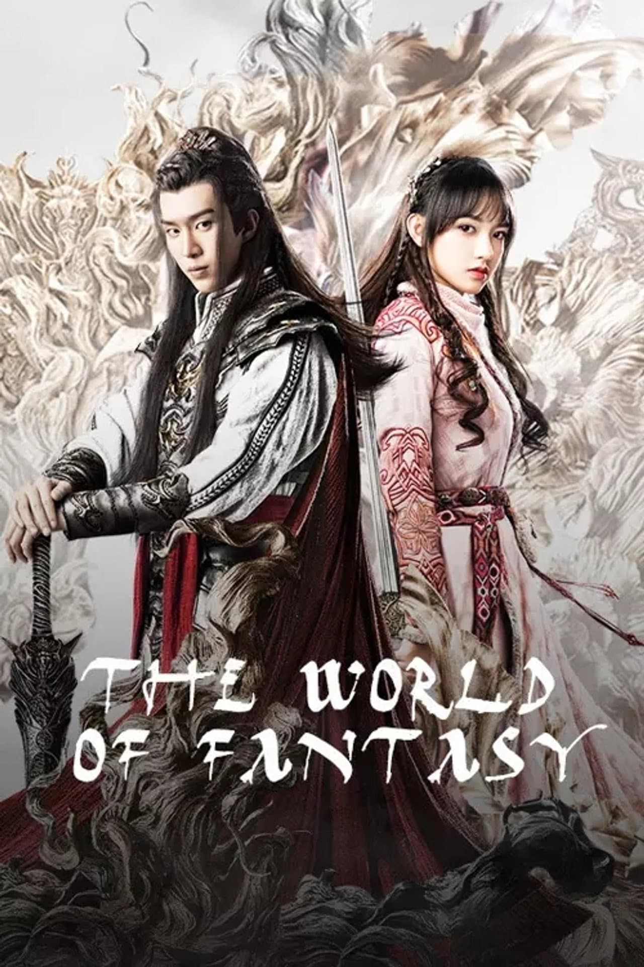 The World of Fantasy preview 2