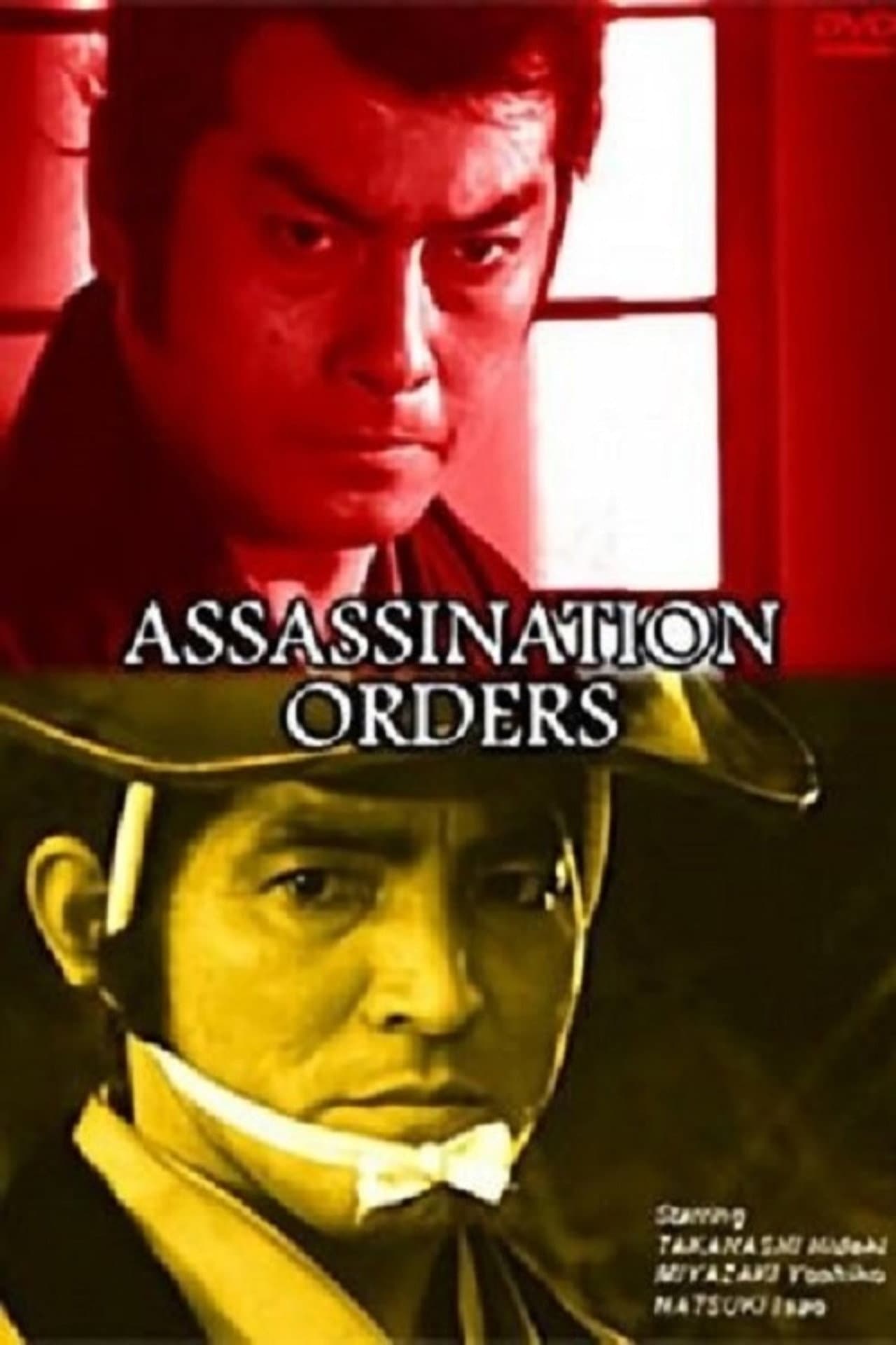 Assassination Orders preview 2