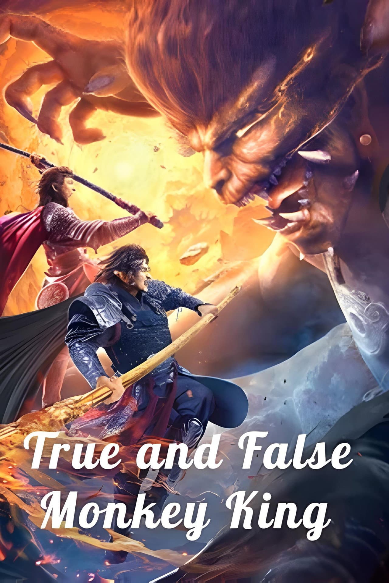 True and False Monkey King preview 2