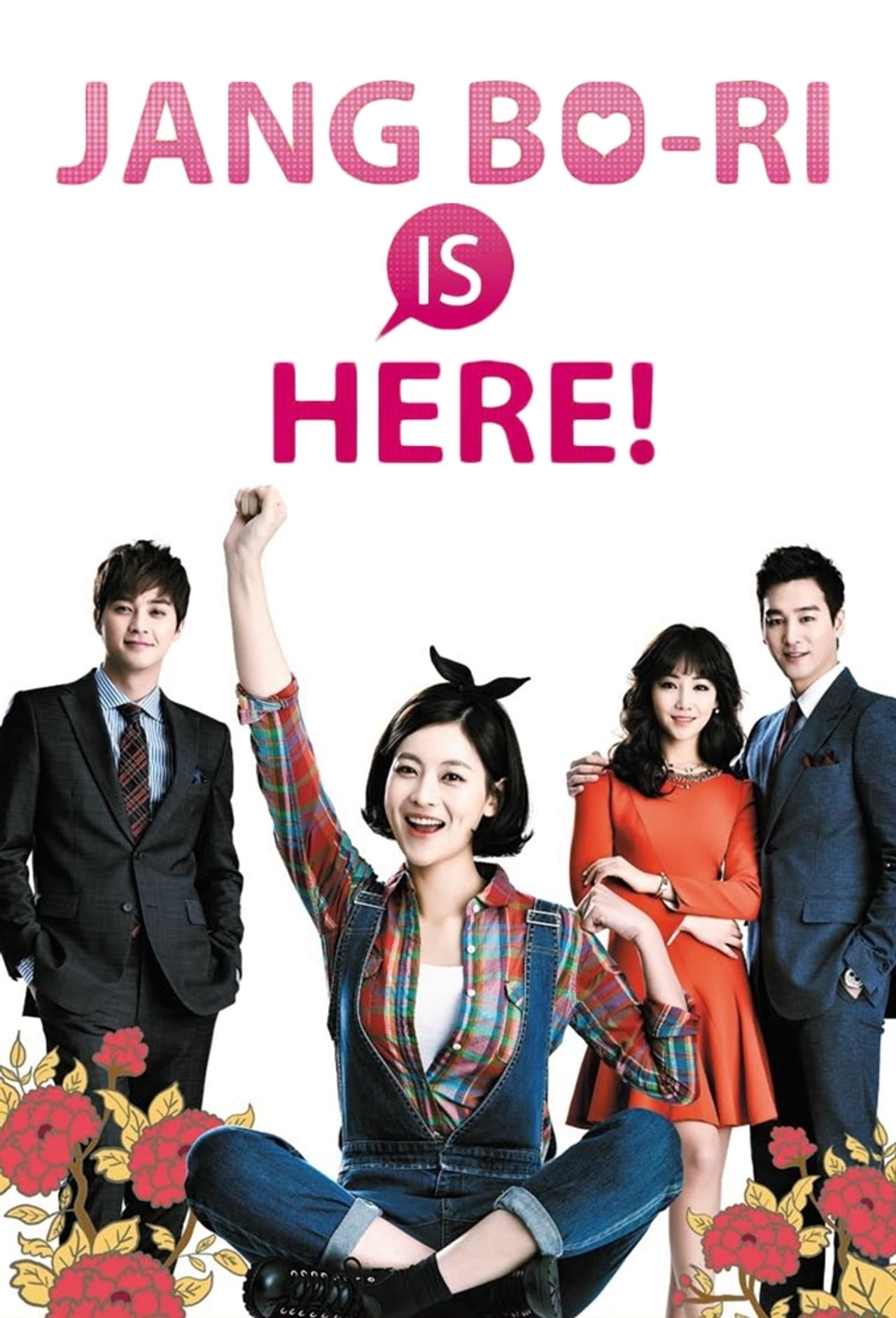 Jang Bo Ri Is Here preview 2