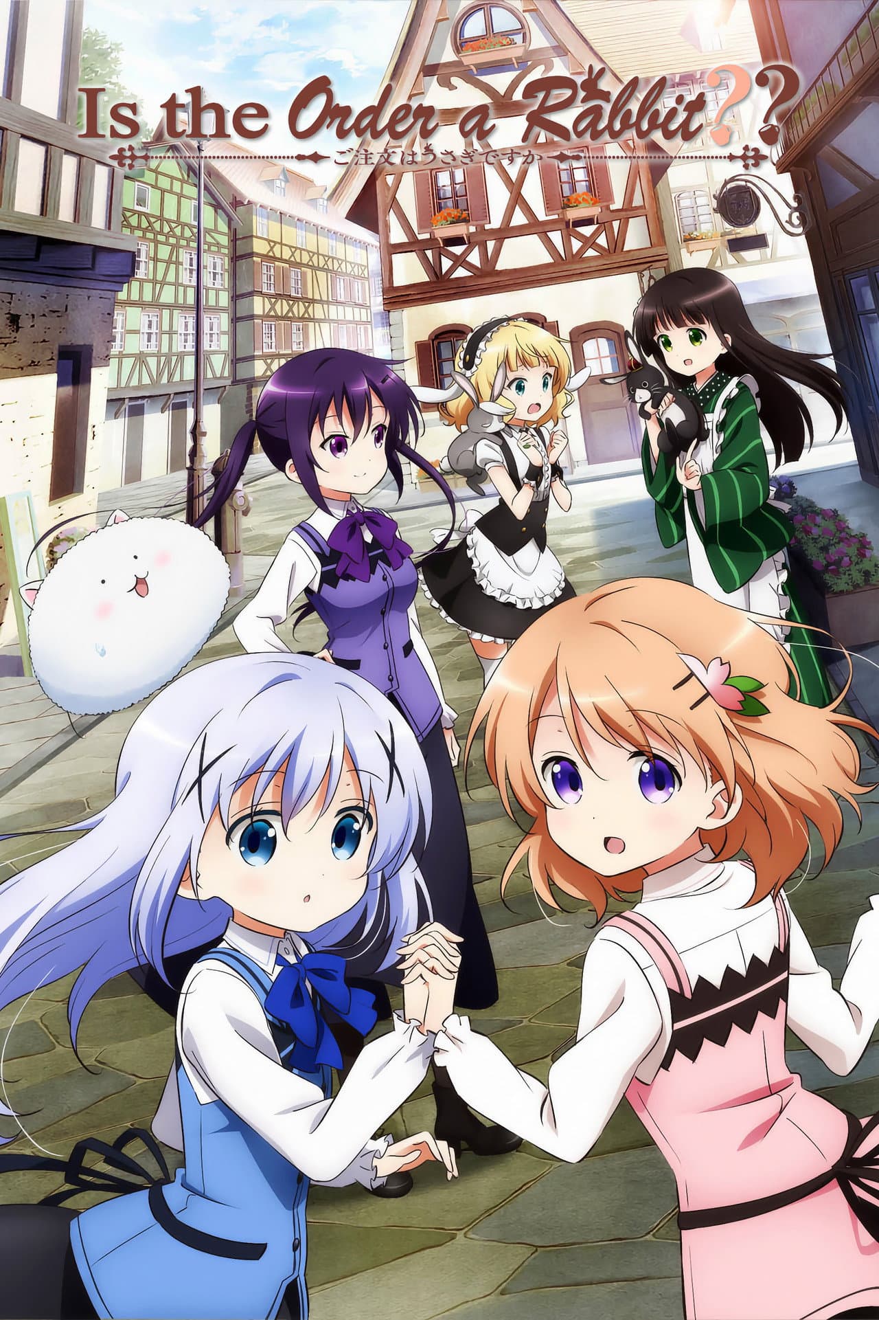 Is the Order a Rabbit? preview 2