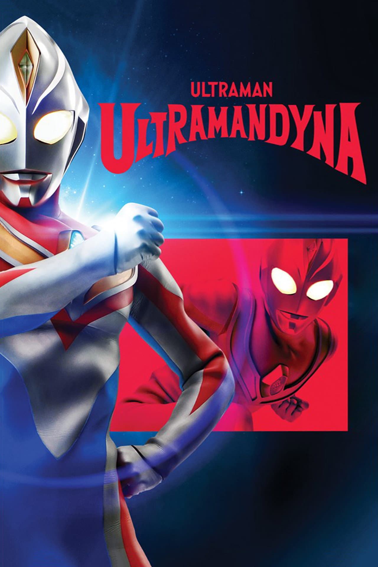 Ultraman Dyna preview 2