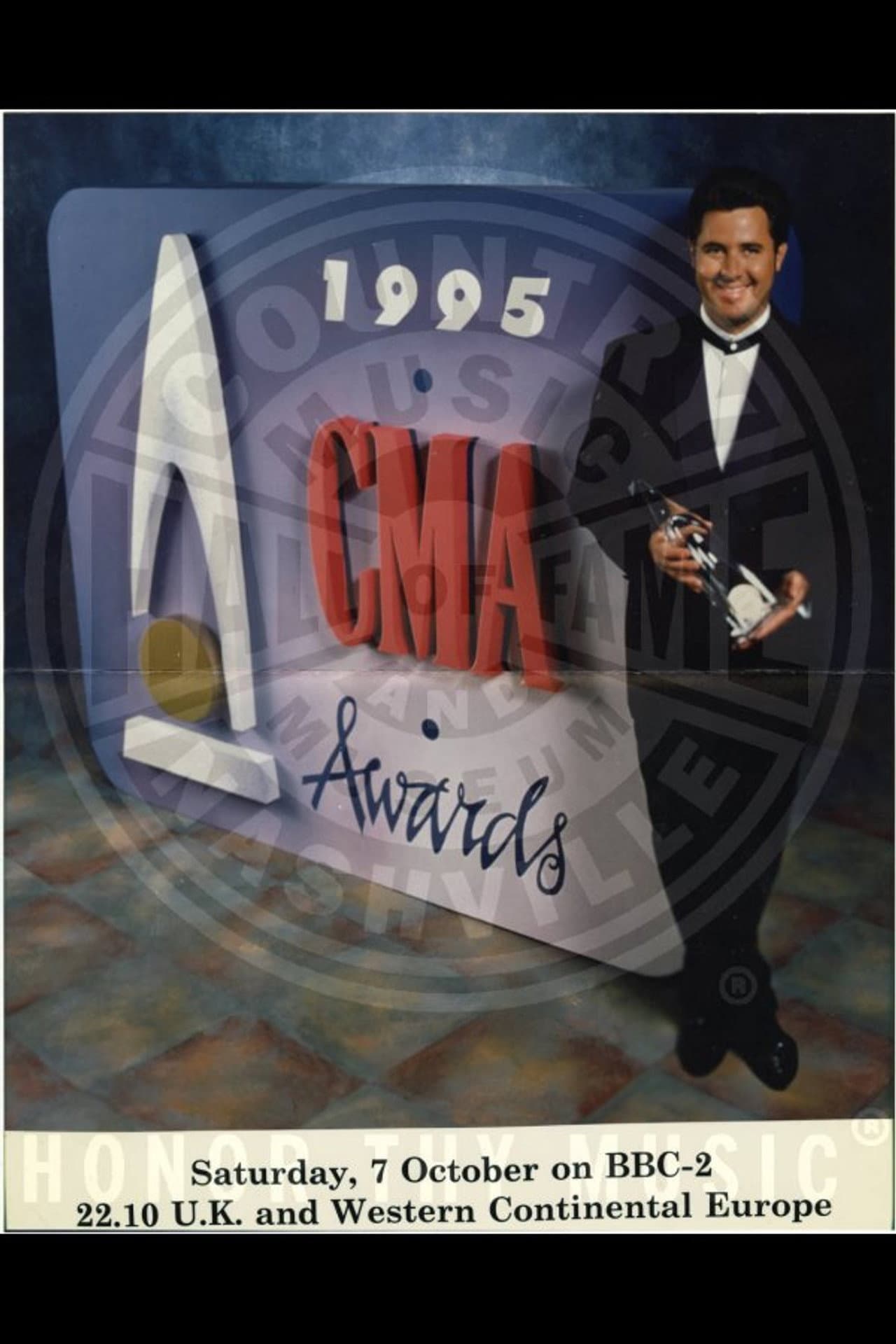 1995