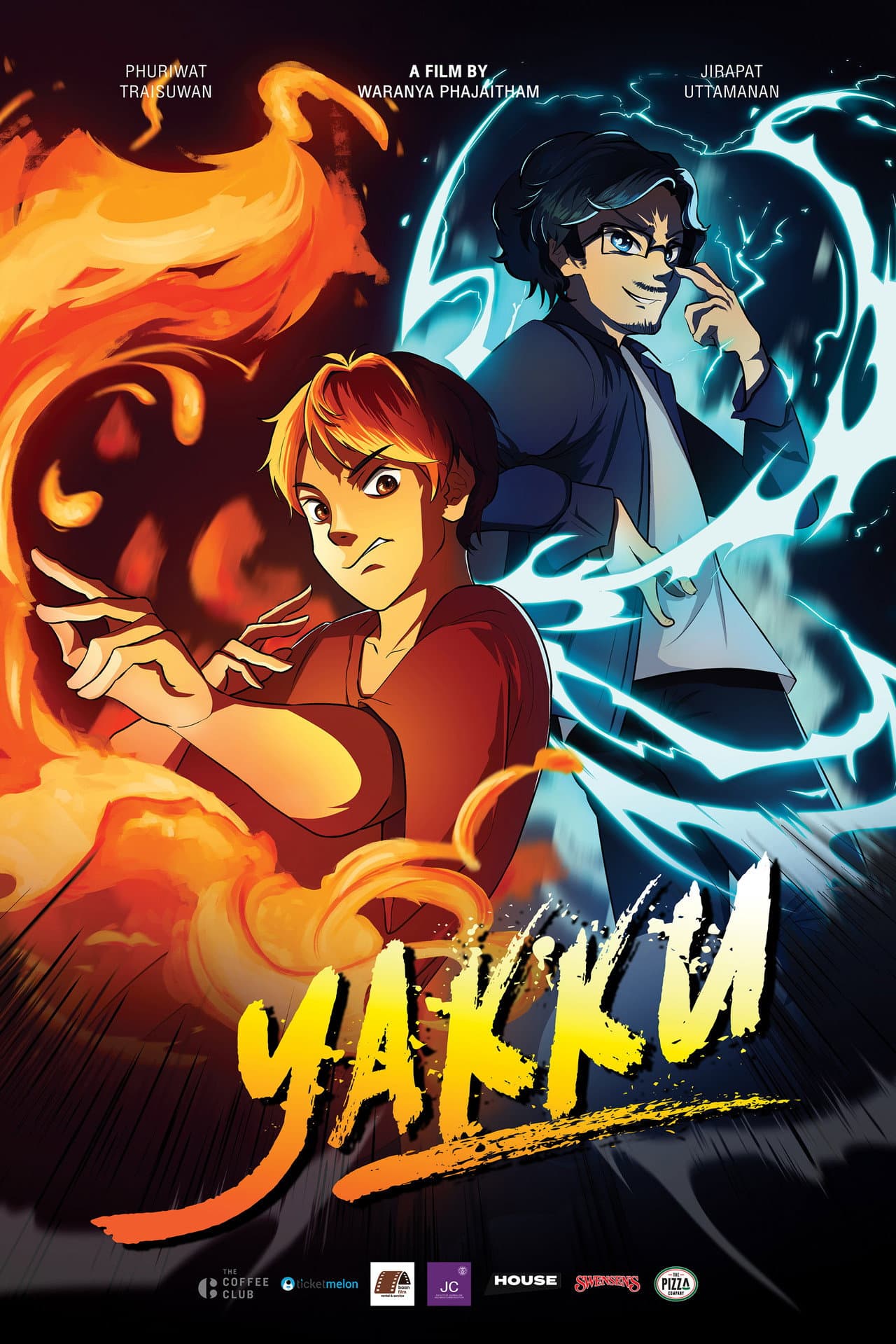 YAKKU preview 1