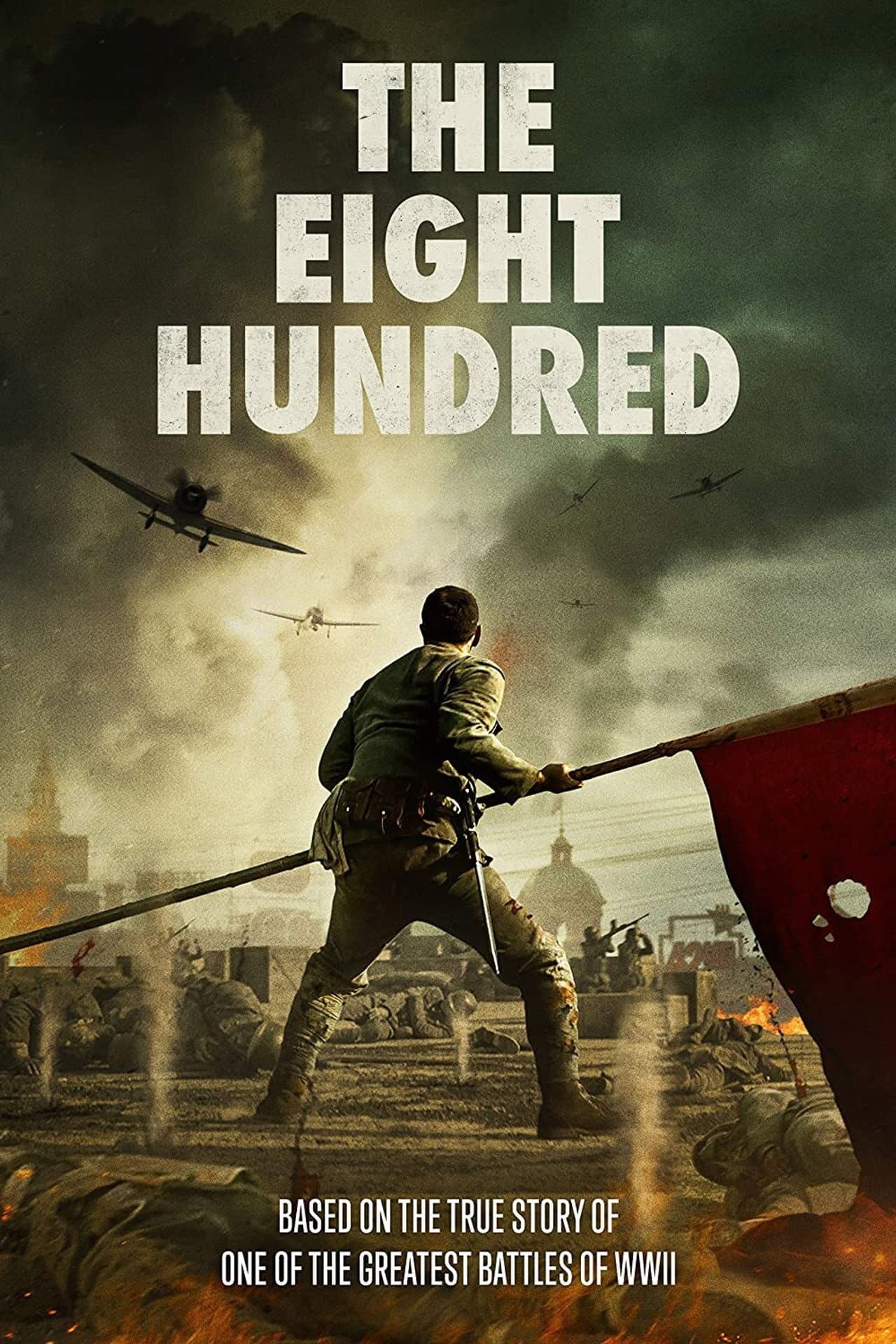 The Eight Hundred preview 2