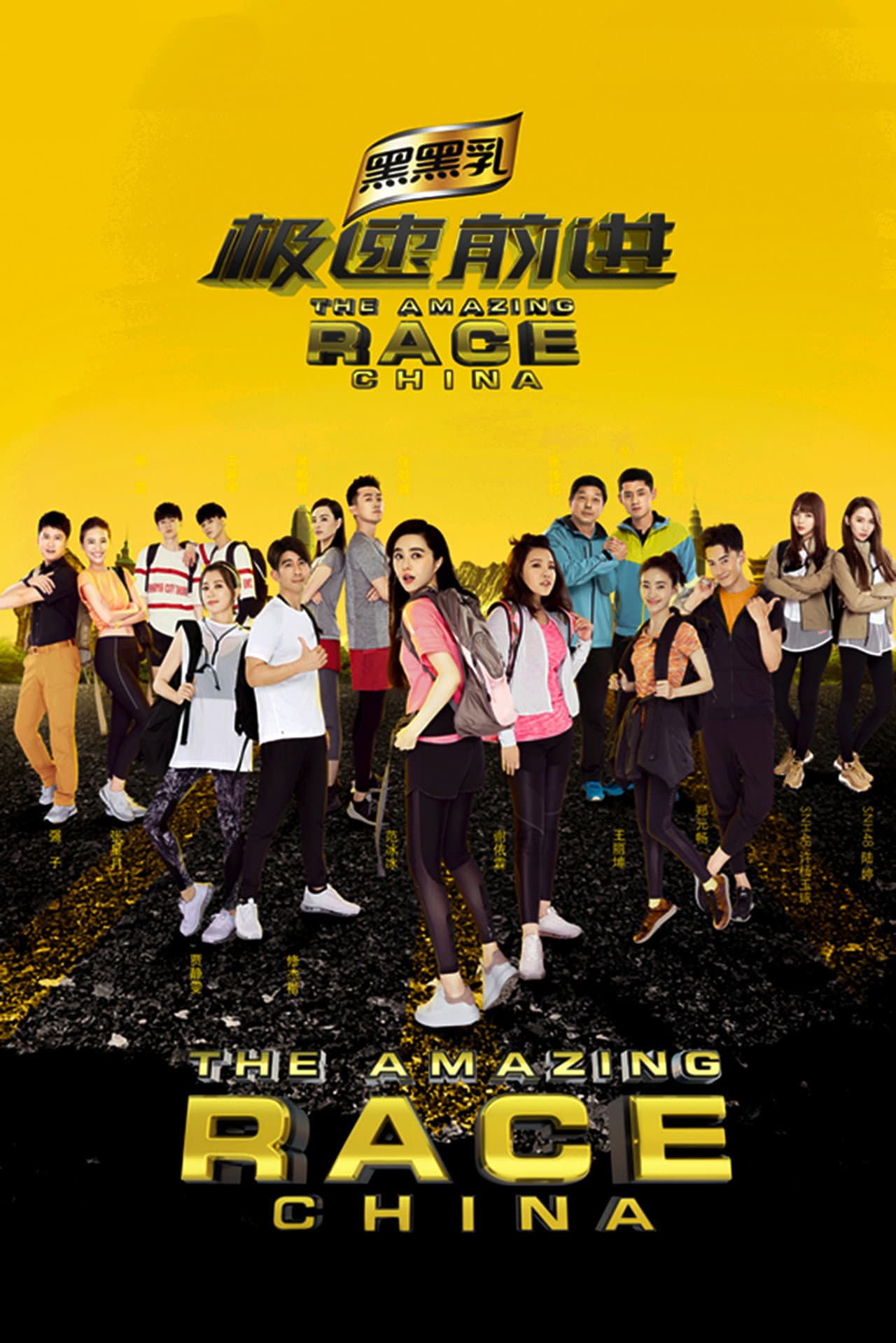 Season 4