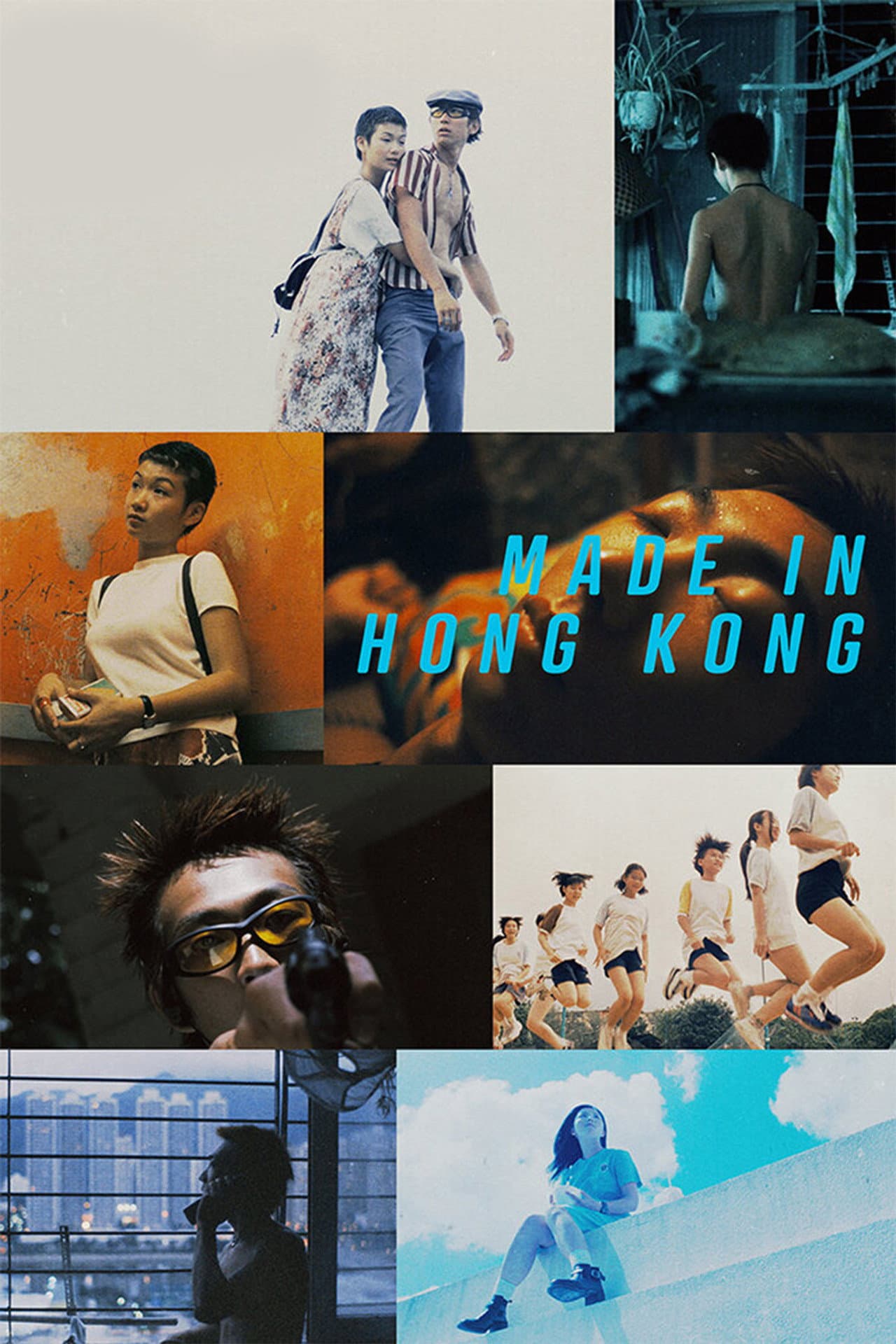 Made in Hong Kong preview 2