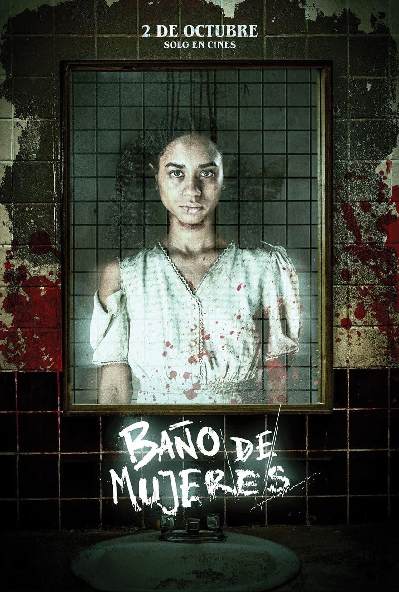 Baño de Mujeres preview 1