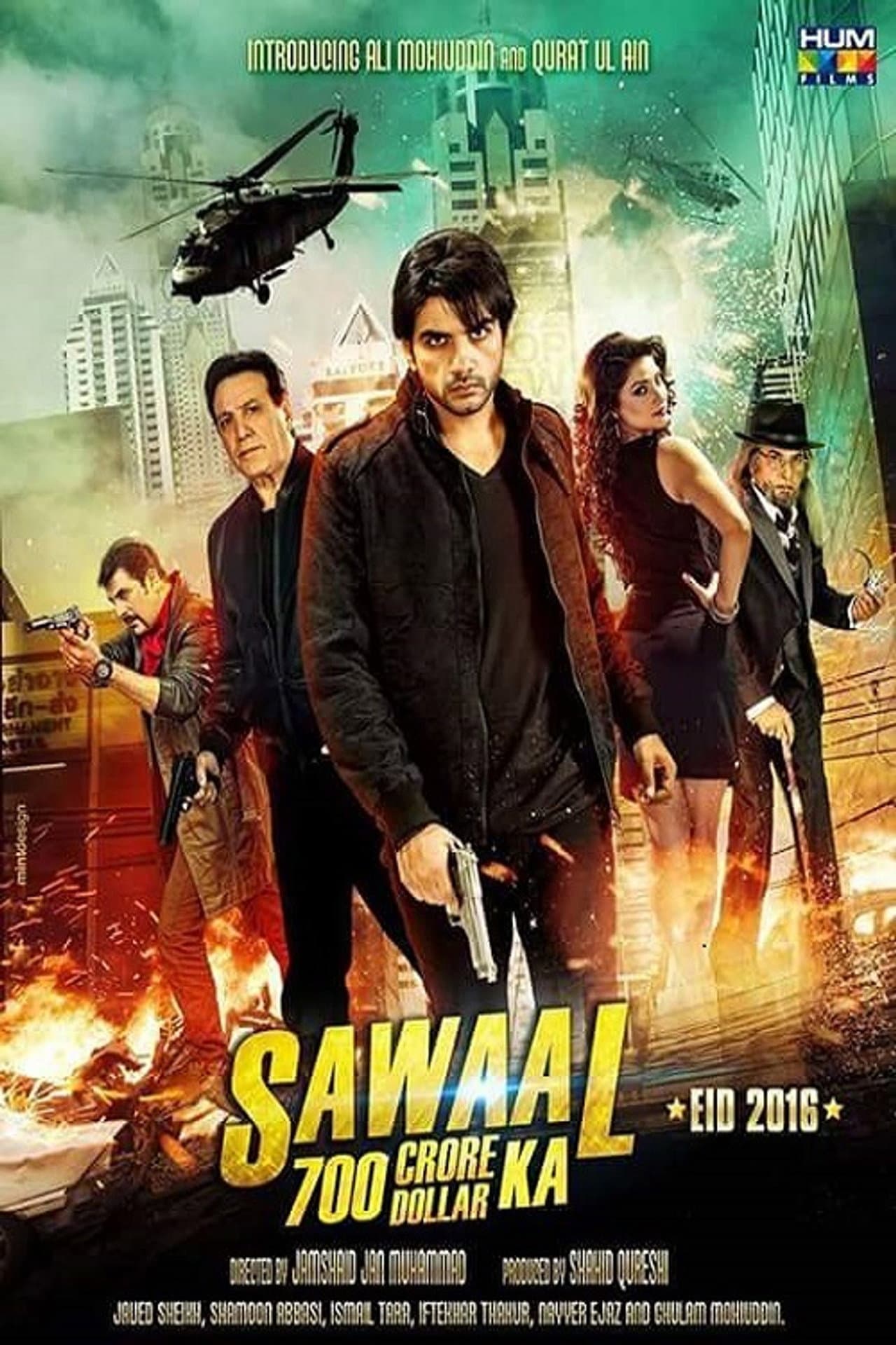 Sawaal 700 Crore Dollar Ka preview 2