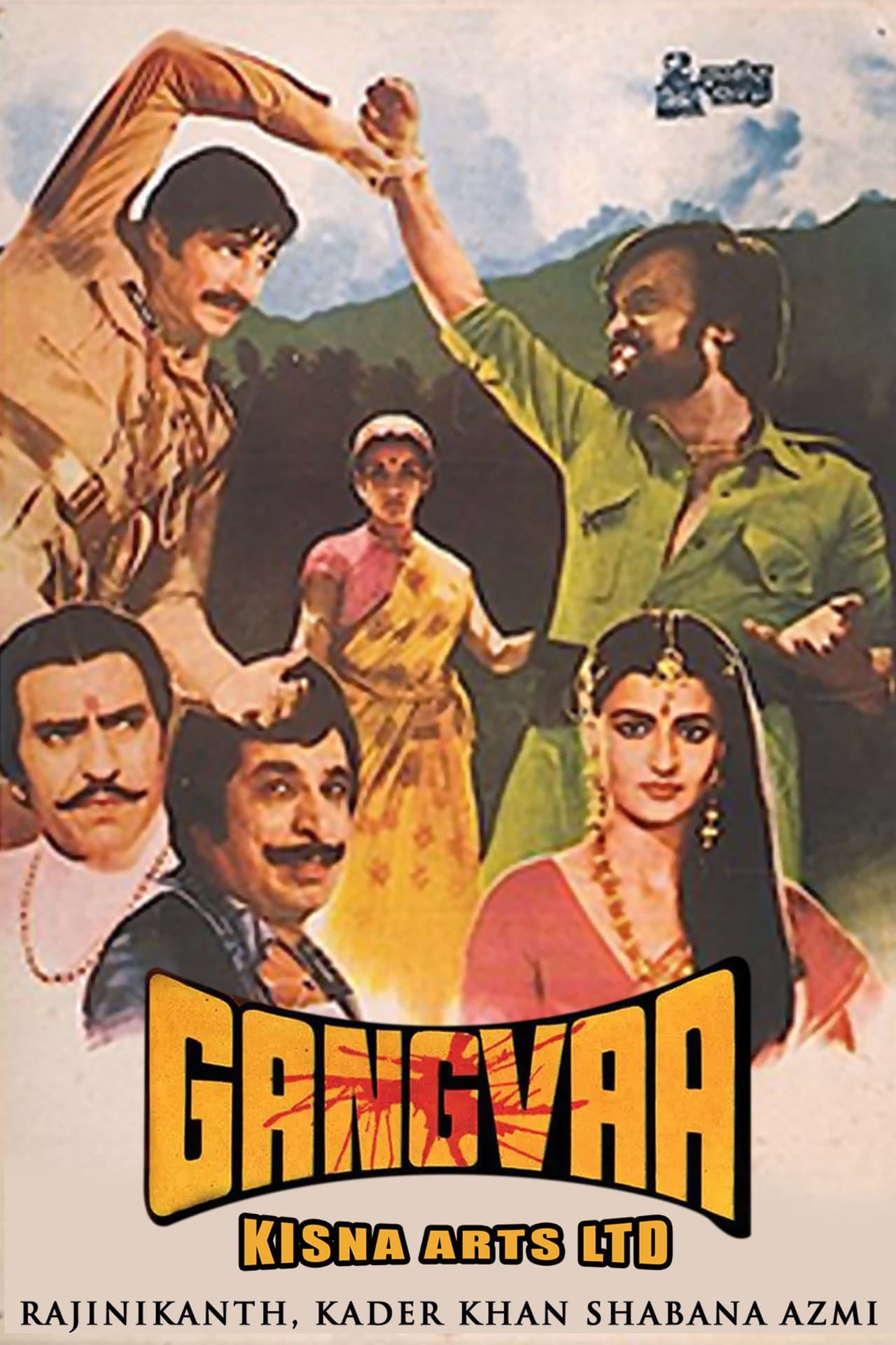 Gangvaa preview 1