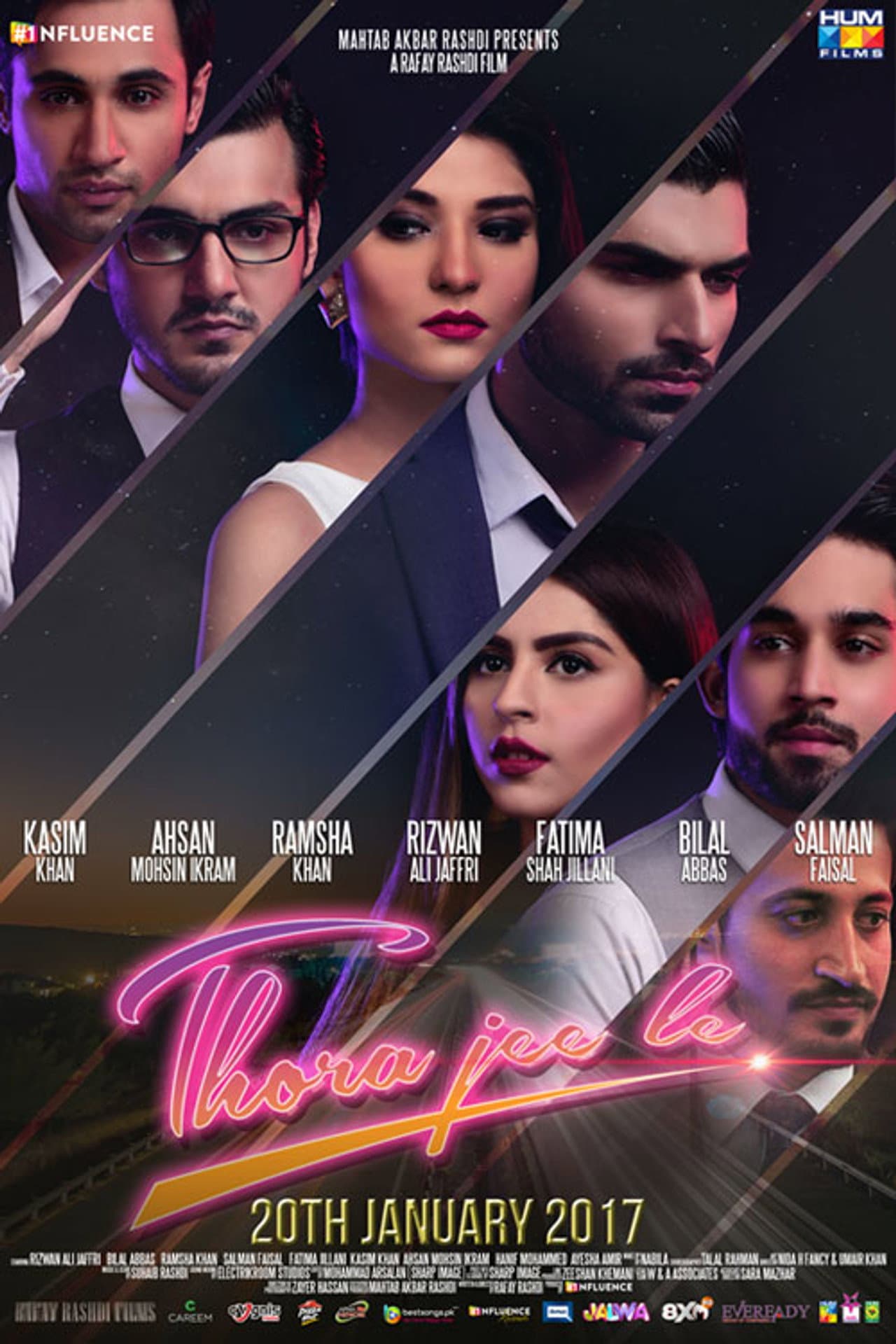 Thora Jee Le preview 2
