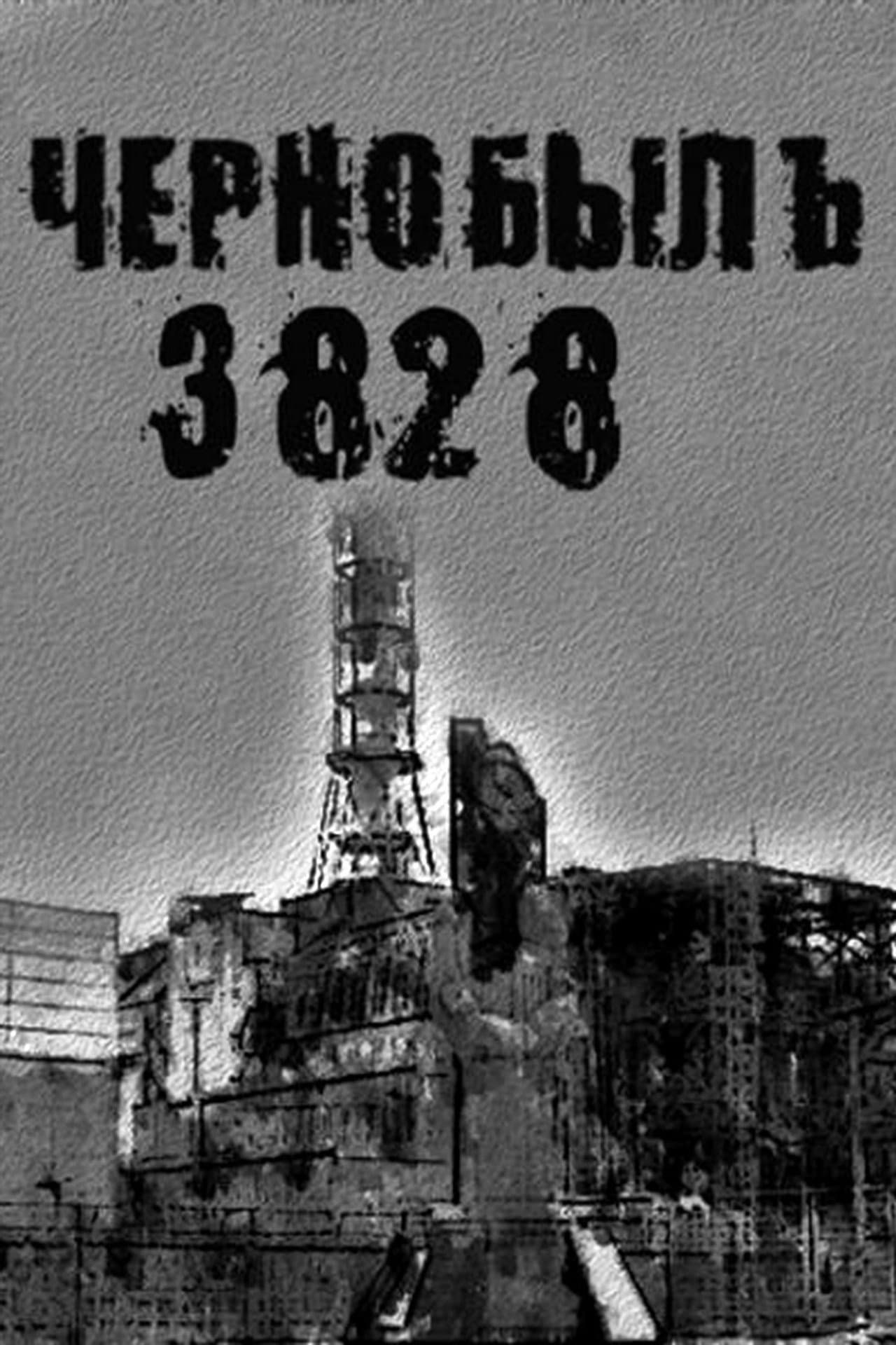 Chernobyl.3828 preview 2