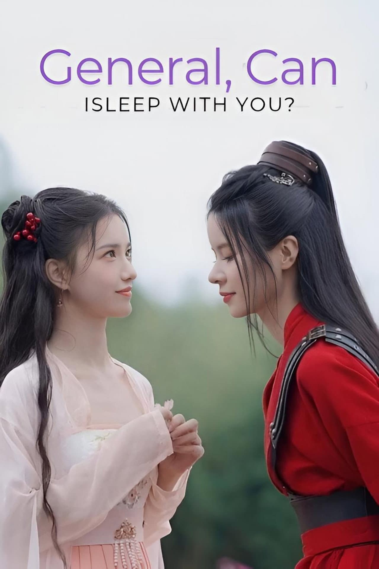 General, Can I Sleep with You? preview 2