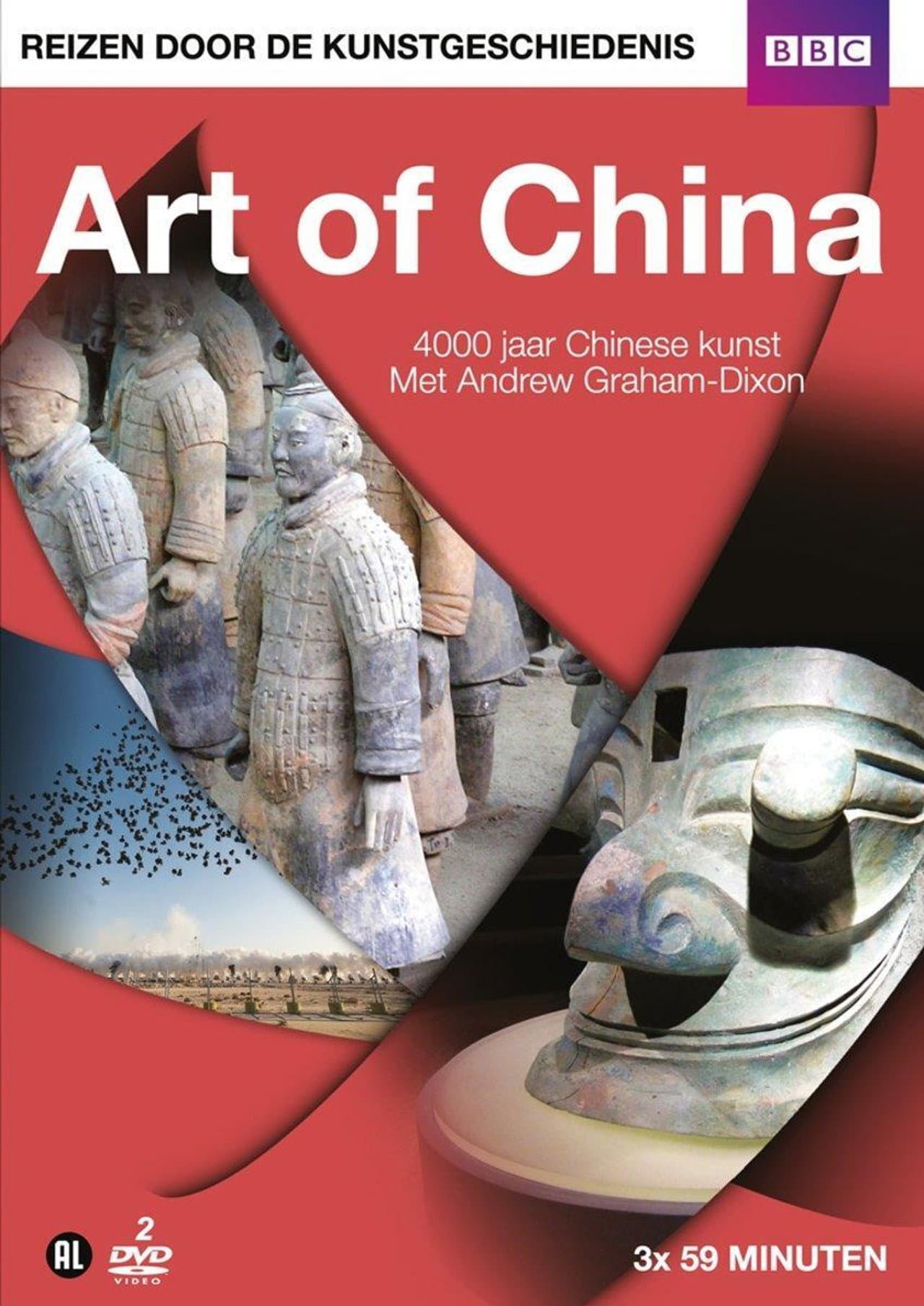 Art of China preview 1