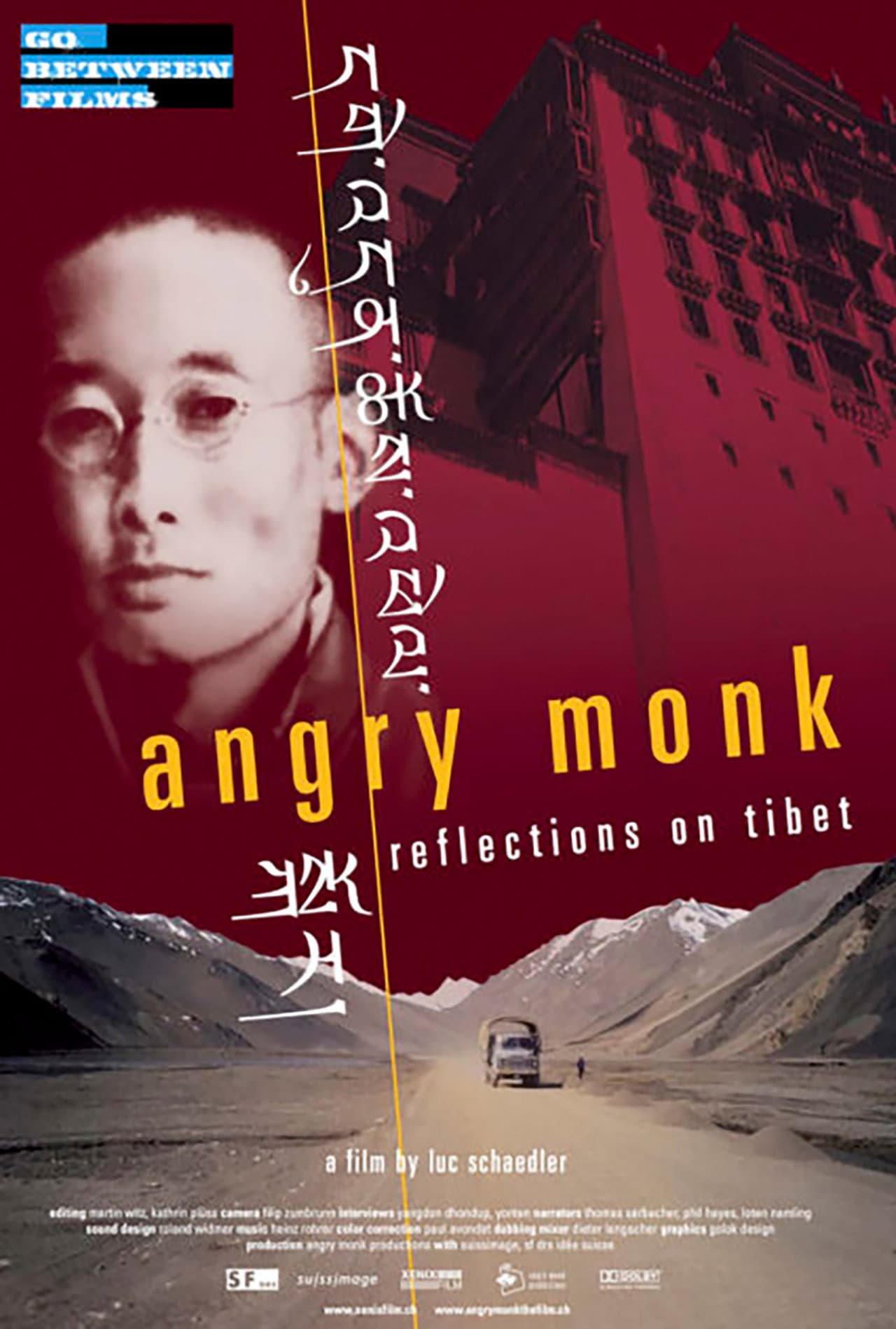 Angry Monk - Reflections on Tibet preview 2