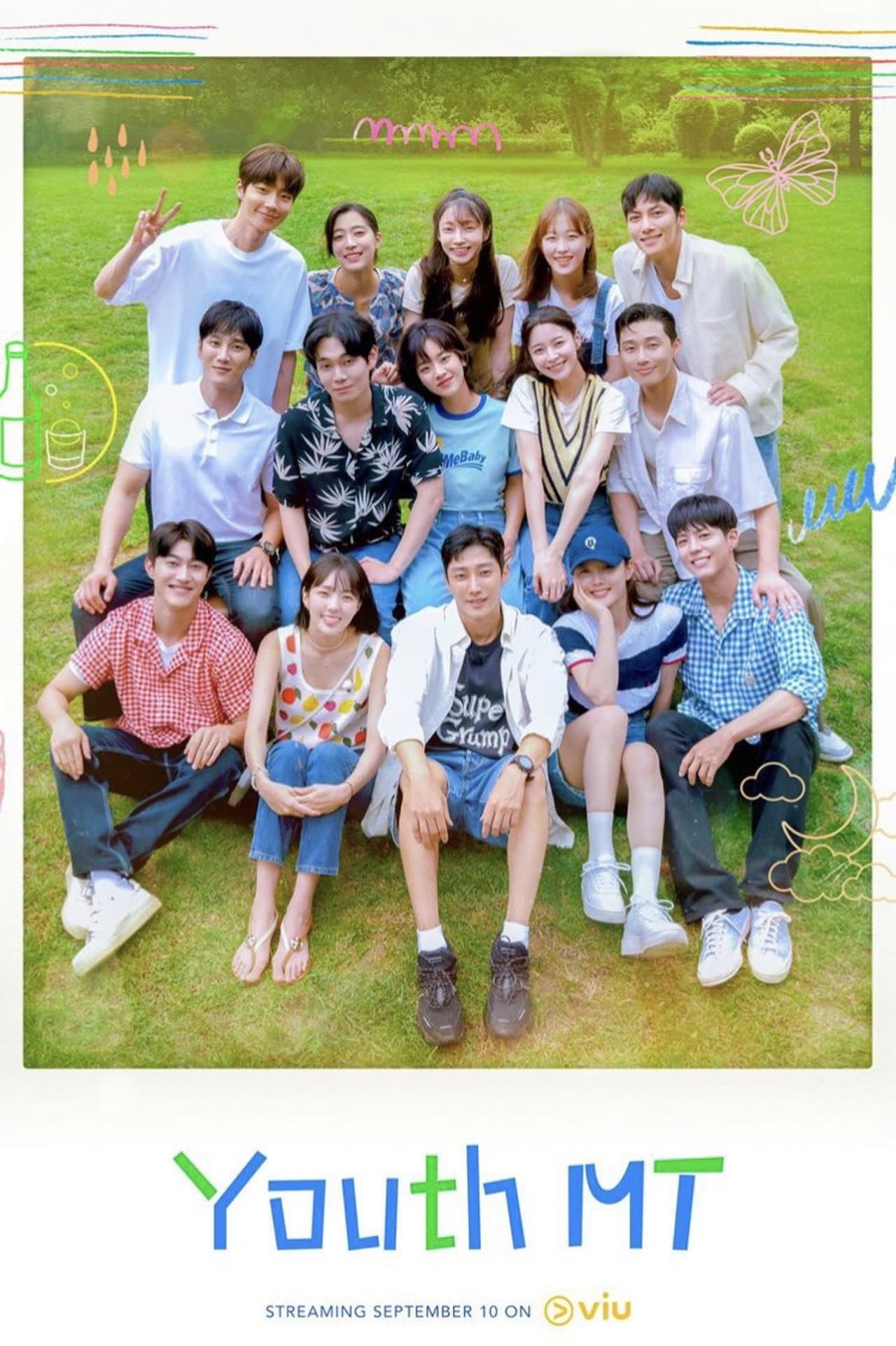 Young Actors' Retreat preview 2