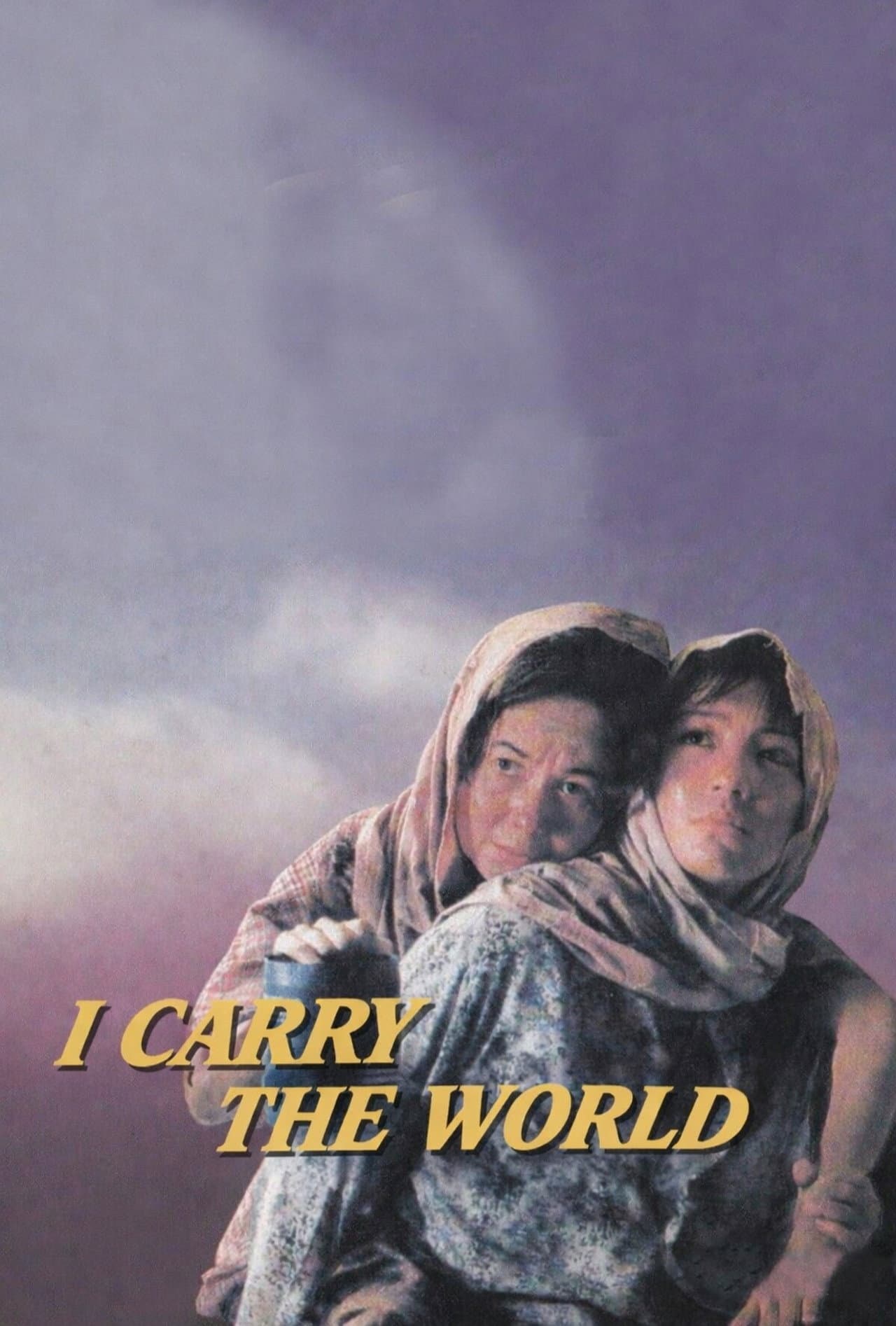 I Carry the World preview 2