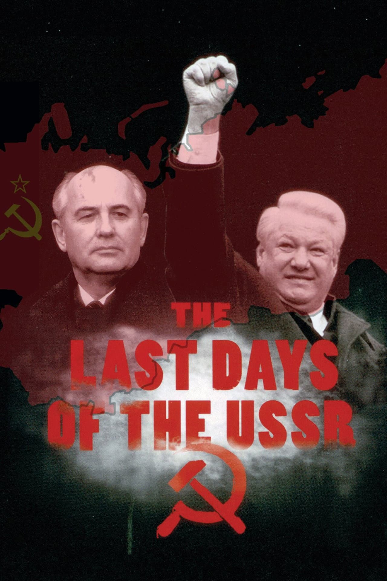 The Last Days of the USSR preview 2