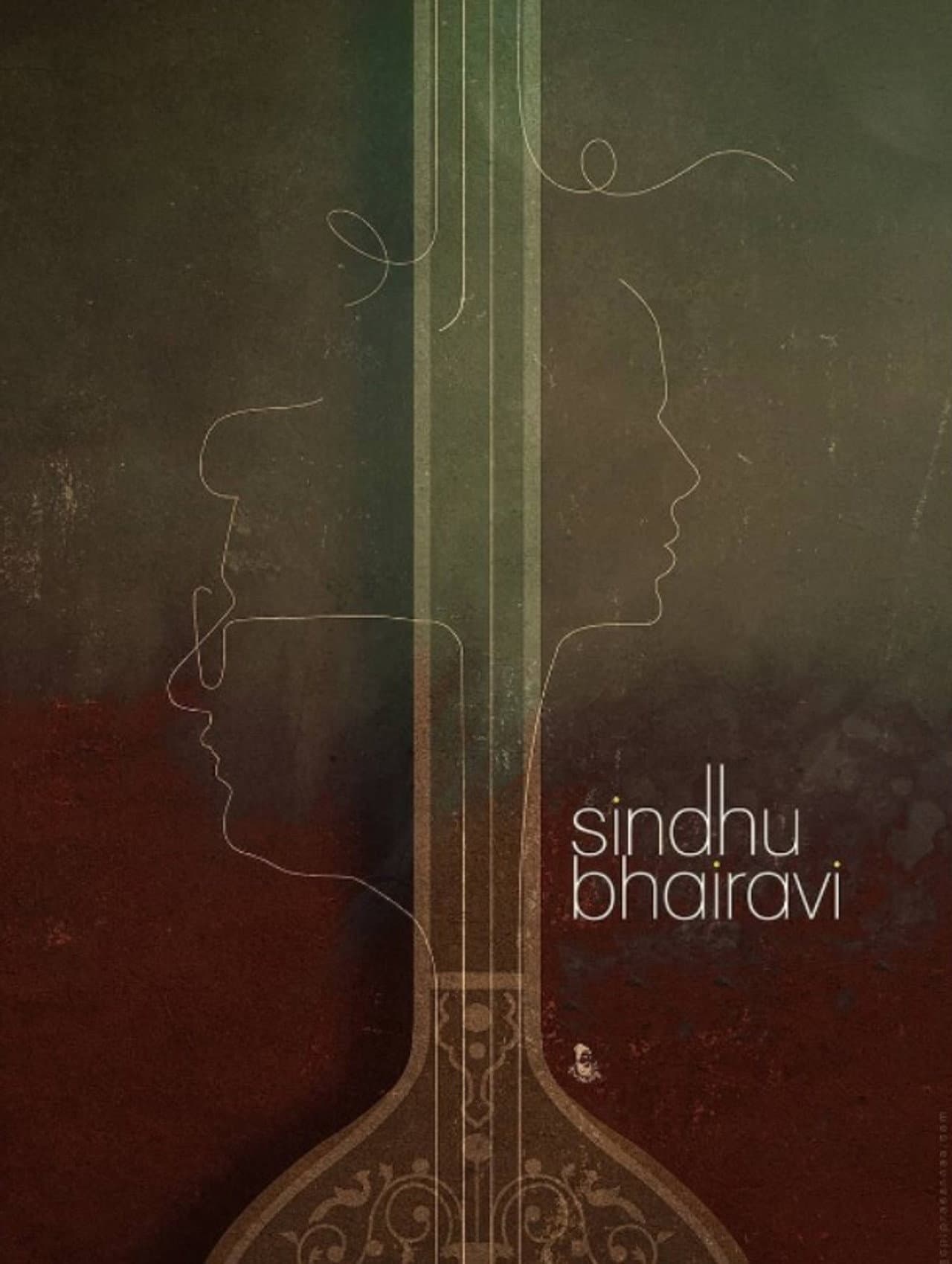 Sindhu Bhairavi preview 1
