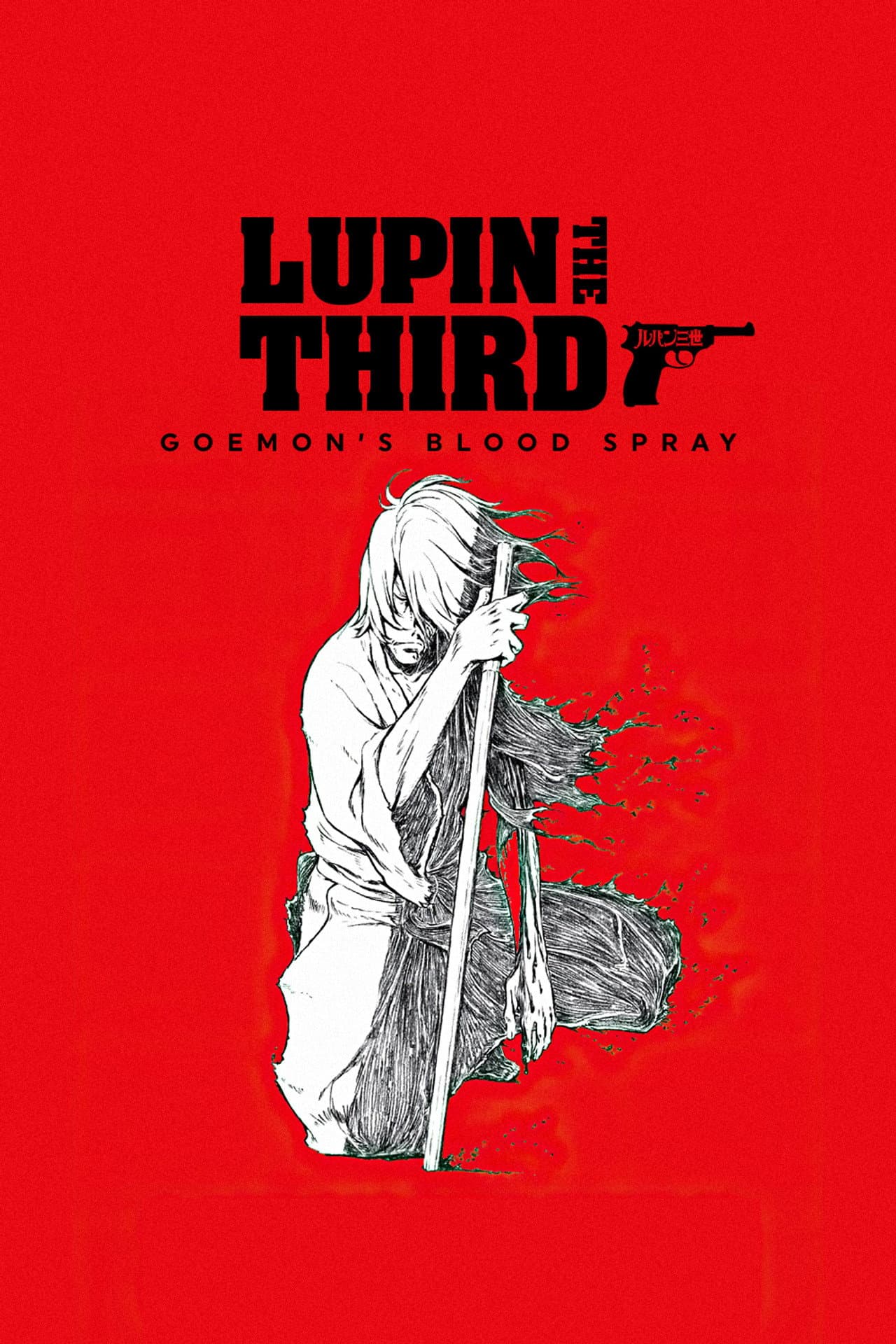 Lupin the 3rd: Goemon's Blood Spray preview 2