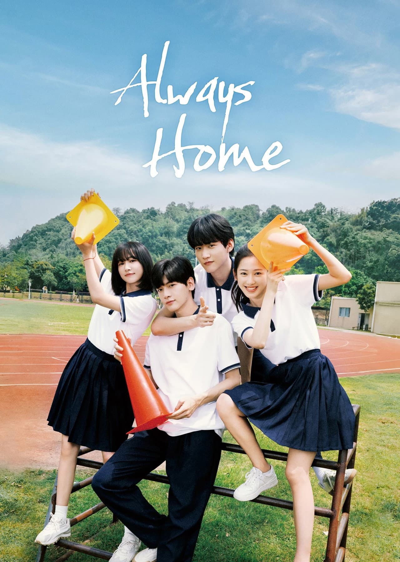 Always Home preview 2