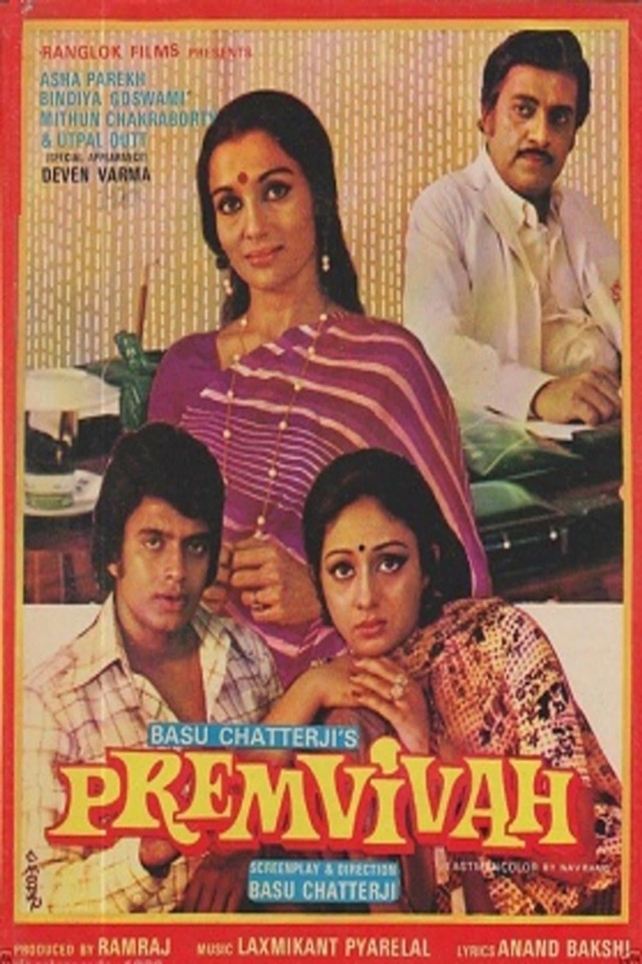 Prem Vivah preview 1