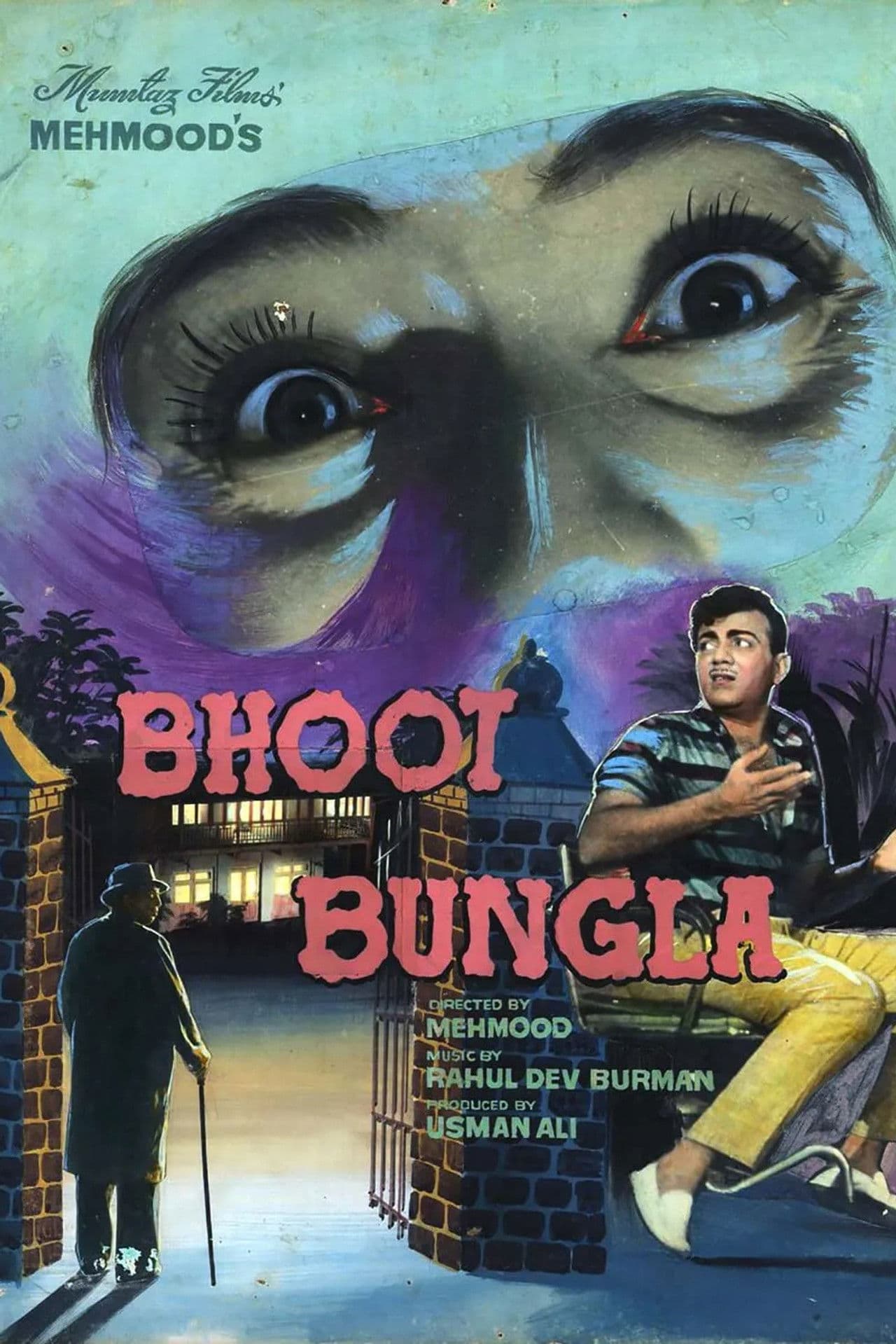 Bhoot Bungla preview 1